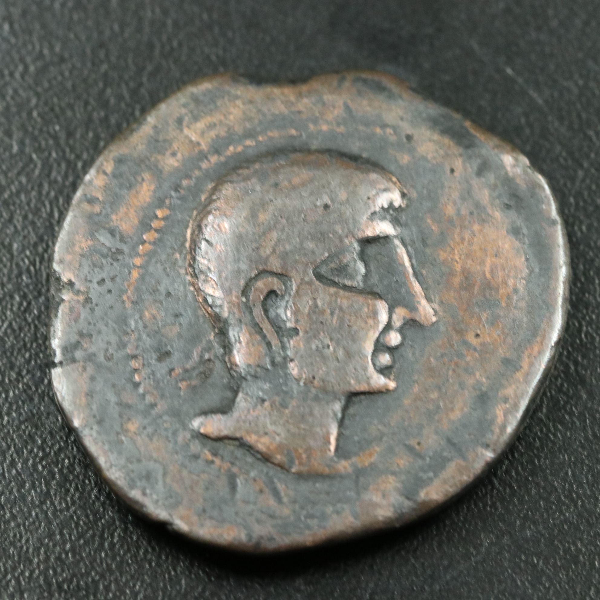 Ancient Castulo, Iberia Æ33 Coin, Sphinx Reverse, ca. 150 B.C.
