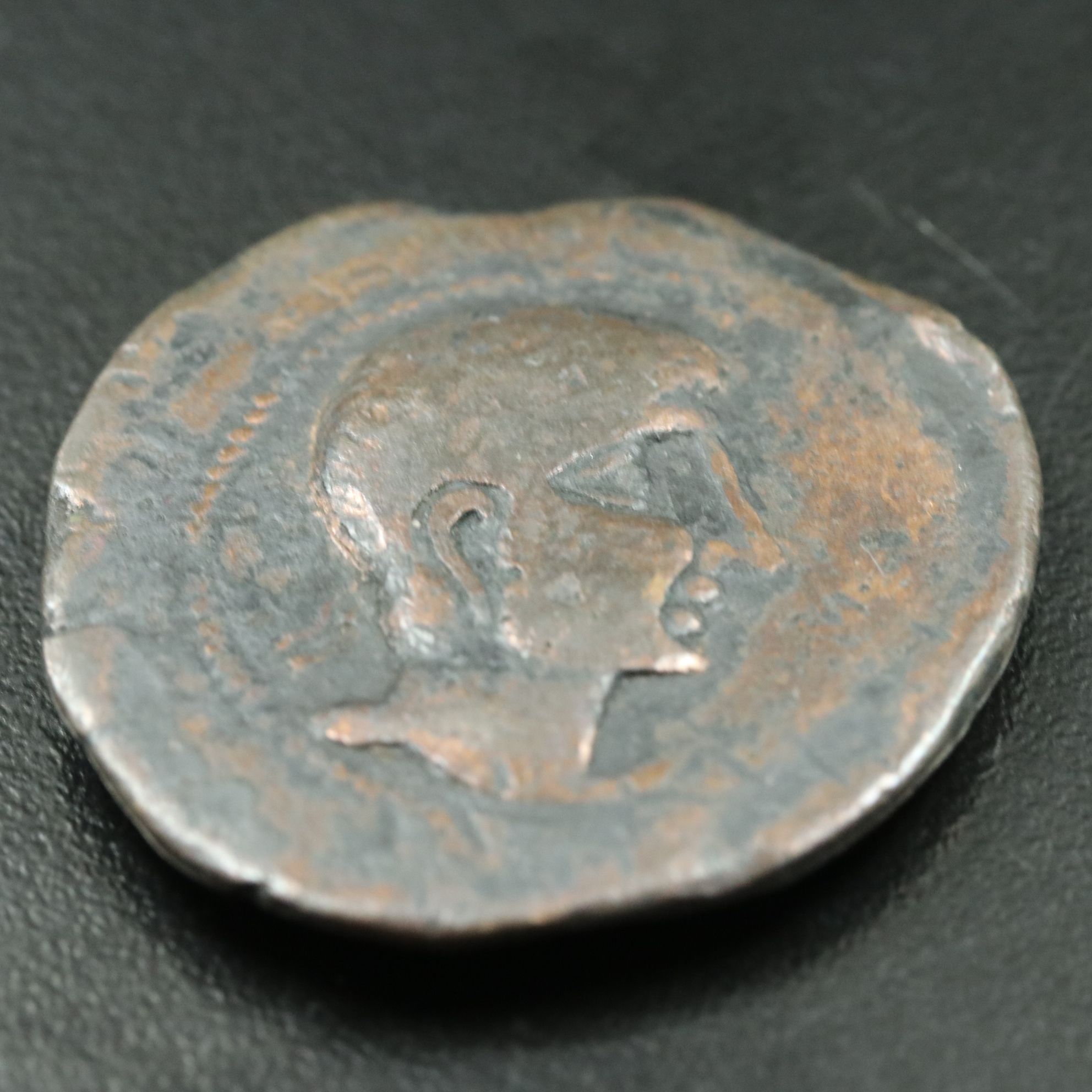 Ancient Castulo, Iberia Æ33 Coin, Sphinx Reverse, ca. 150 B.C.