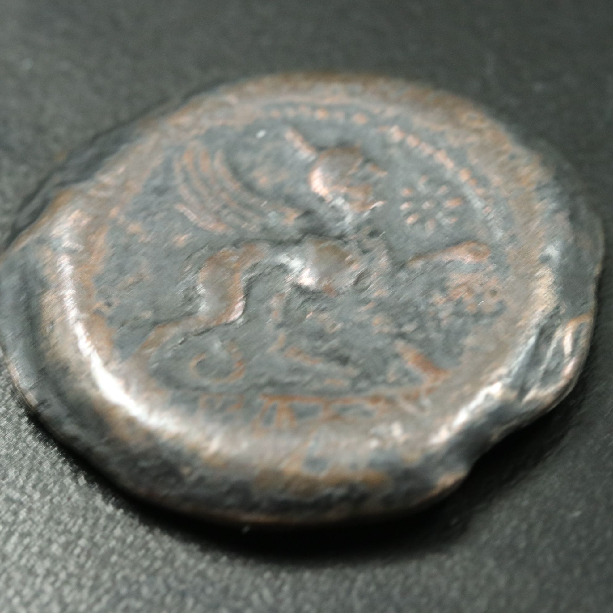 Ancient Castulo, Iberia Æ33 Coin, Sphinx Reverse, ca. 150 B.C.