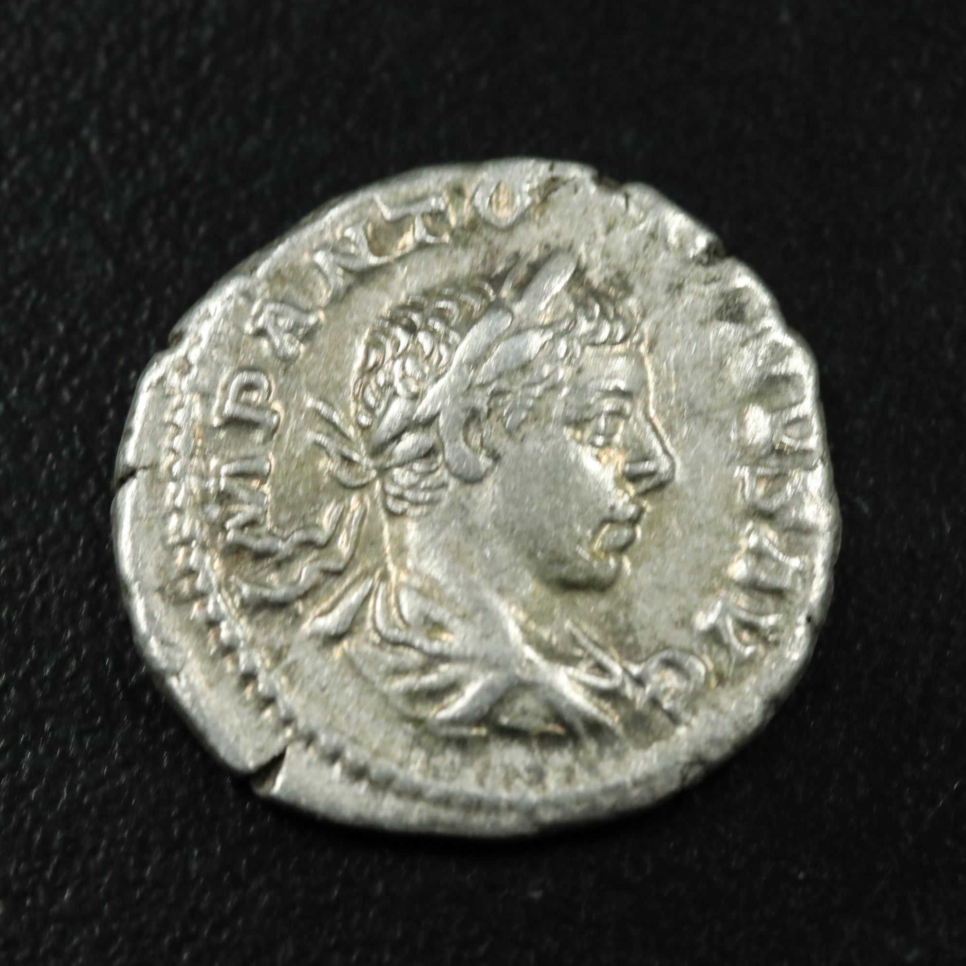 Ancient Roman Imperial AR Denarius Coin of Elagabalus, ca. 218 A.D.