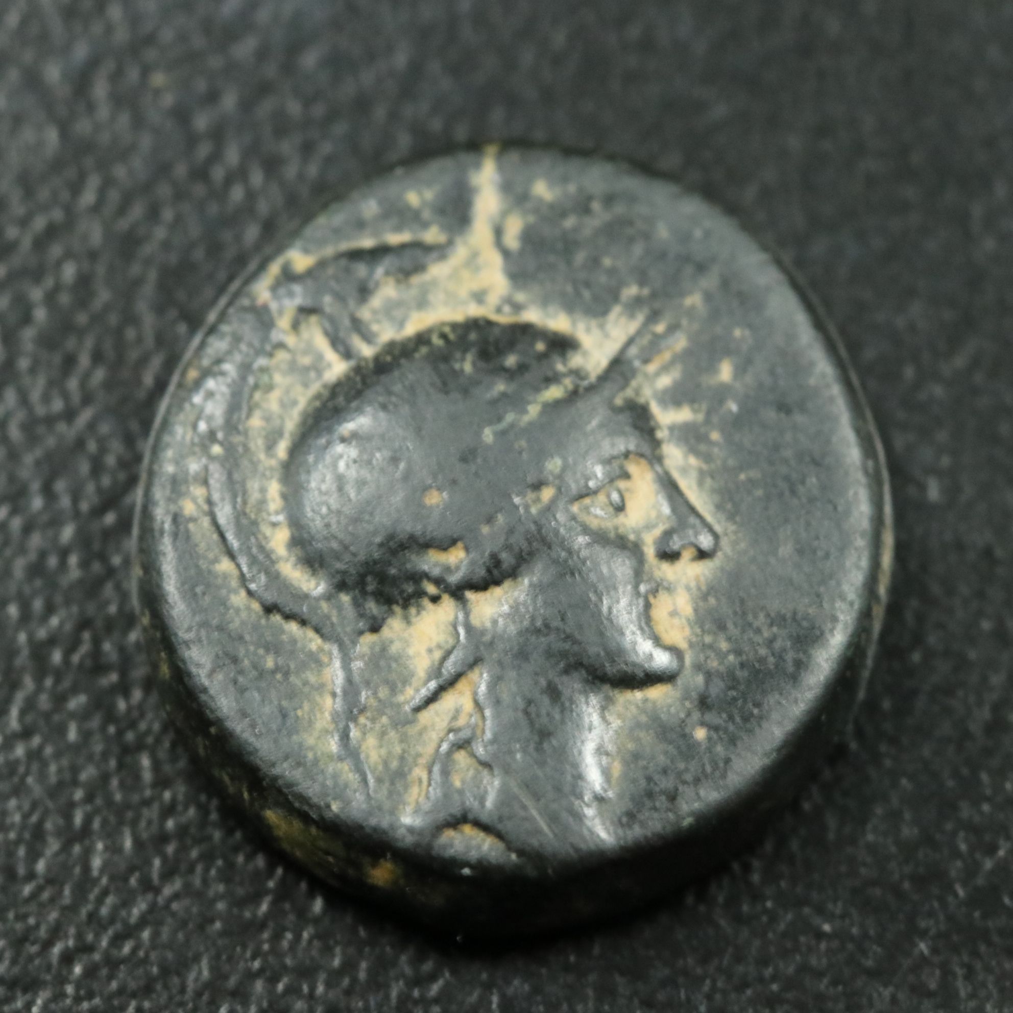 Ancient Synnada, Phrygia Æ17 Coin, ca. 133 B.C.