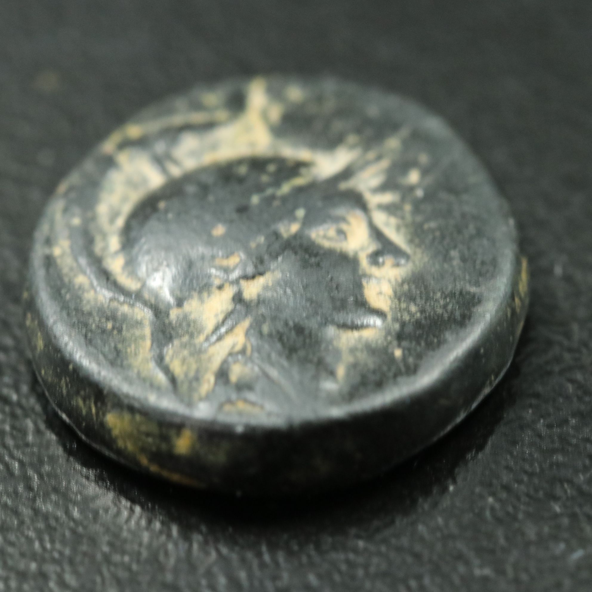 Ancient Synnada, Phrygia Æ17 Coin, ca. 133 B.C.