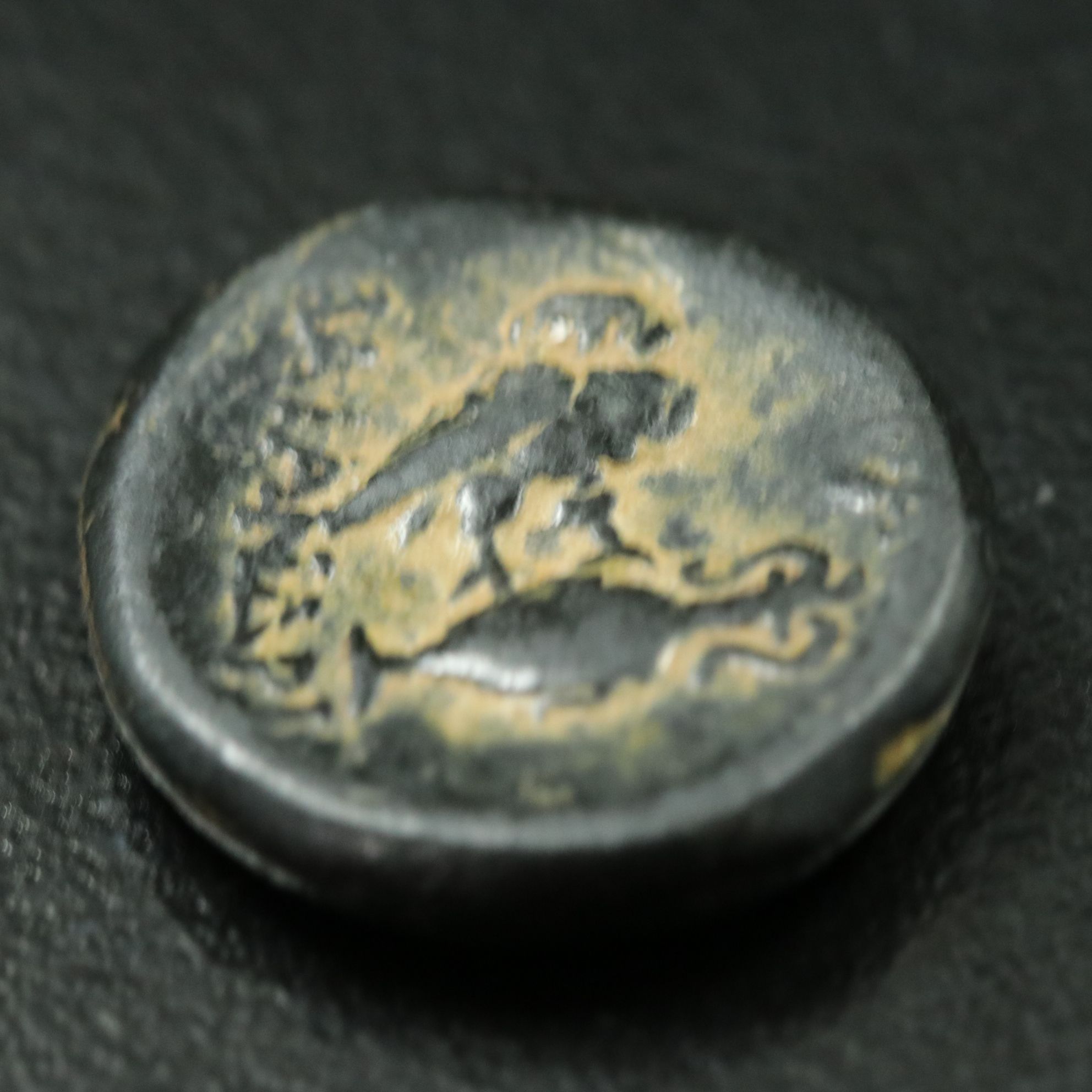 Ancient Synnada, Phrygia Æ17 Coin, ca. 133 B.C.
