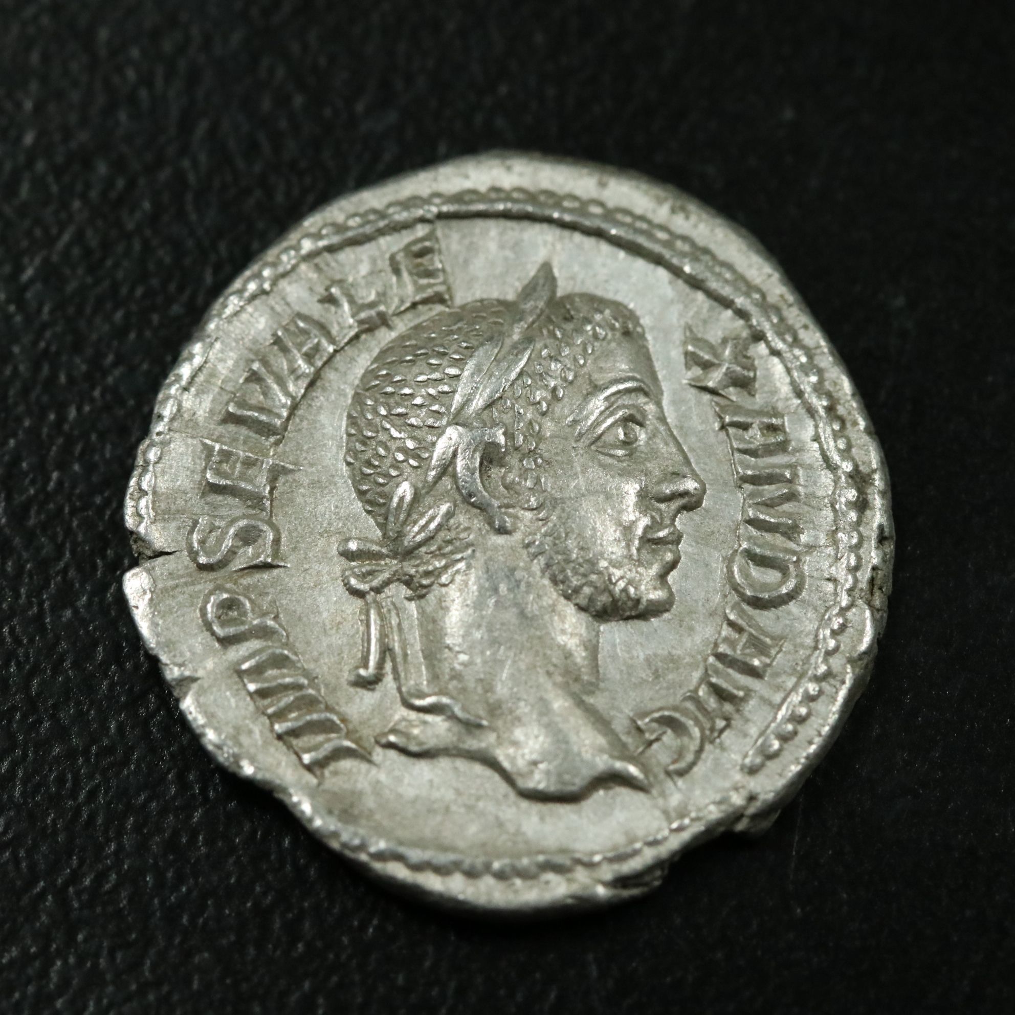 Ancient Roman Imperial AR Denarius Coin of Severus Alexander, ca. 230 A.D.