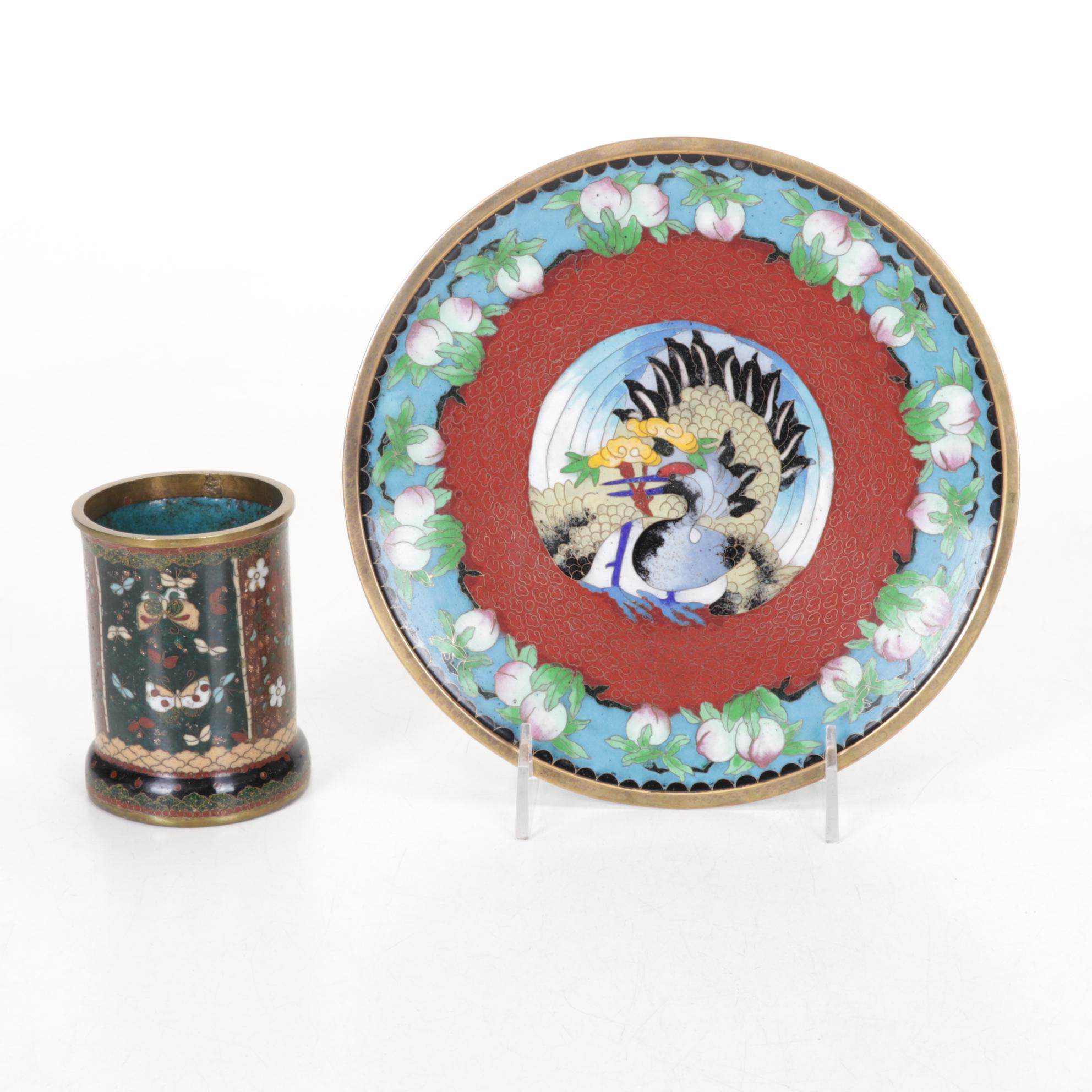 Cloisonné Enamel Plate and Butterfly Motif Brush Pot