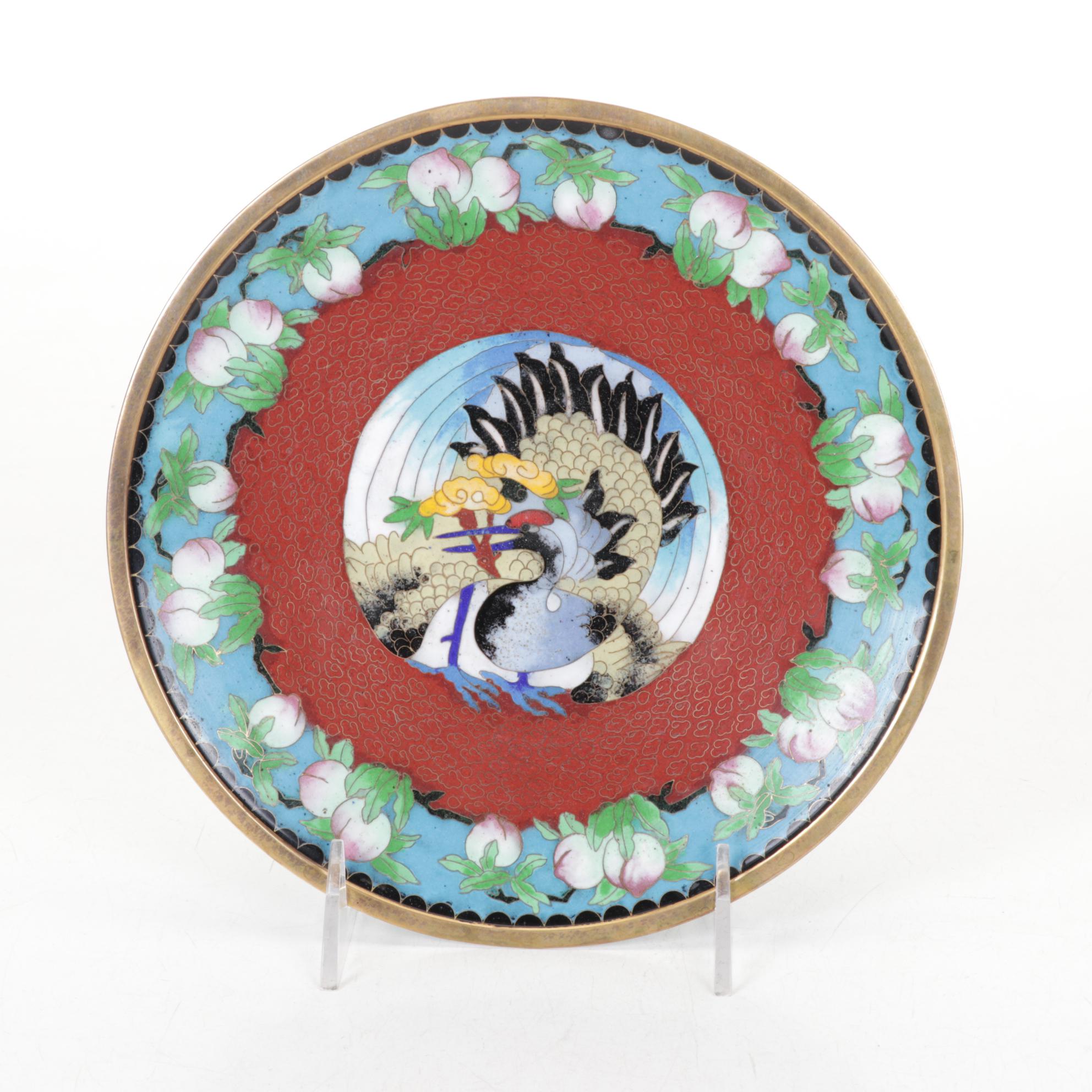 Cloisonné Enamel Plate and Butterfly Motif Brush Pot