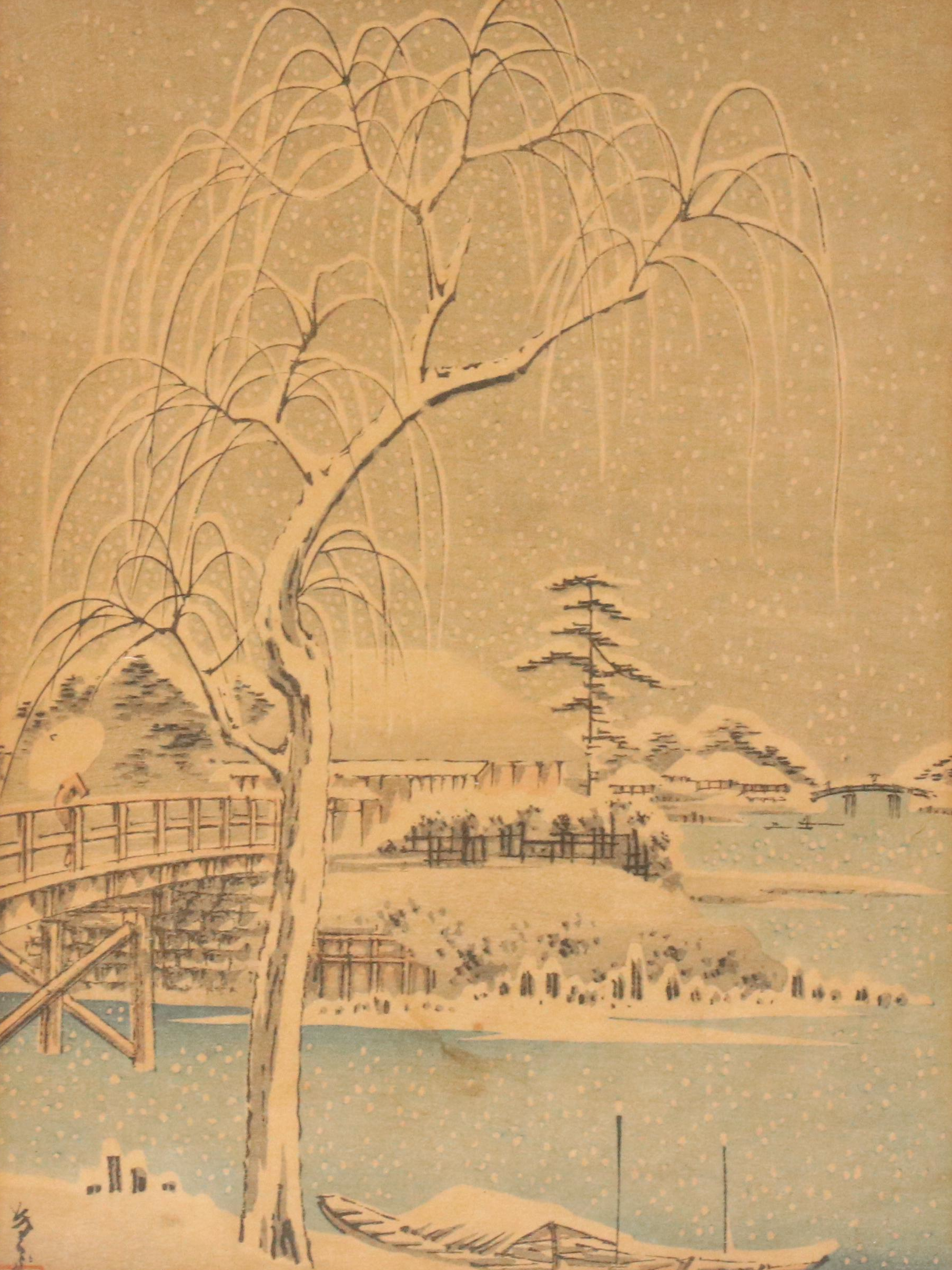 Arai Yoshimune Woodblock "Snowy Evening," 1910