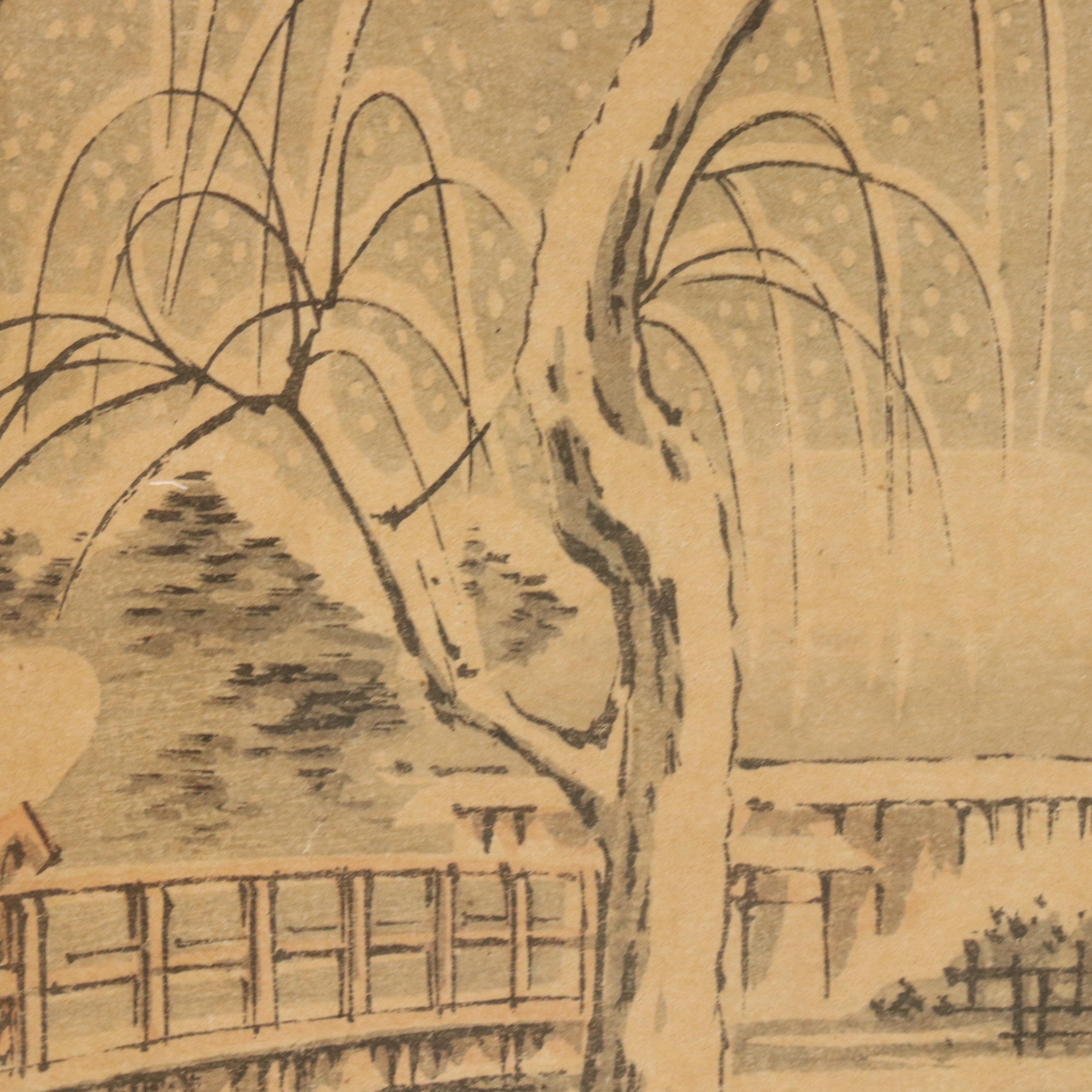 Arai Yoshimune Woodblock "Snowy Evening," 1910