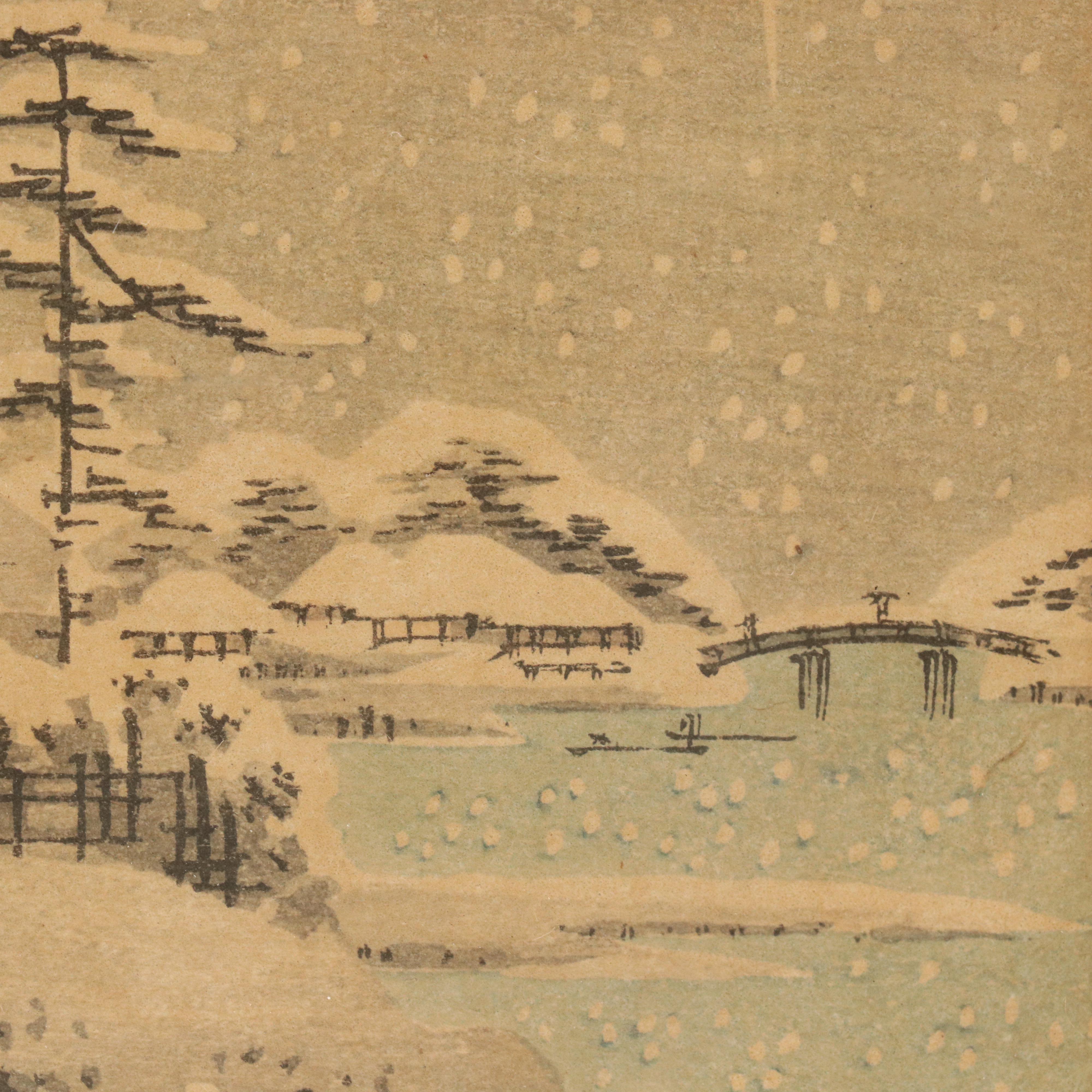 Arai Yoshimune Woodblock "Snowy Evening," 1910