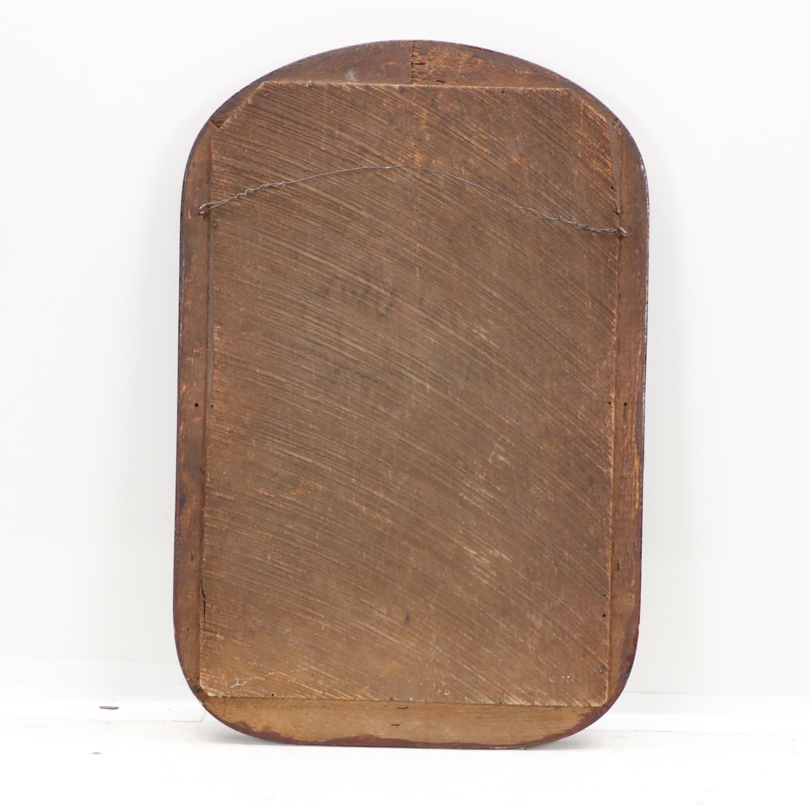 Louis Philippe Style Grain Painted Wall Mirror