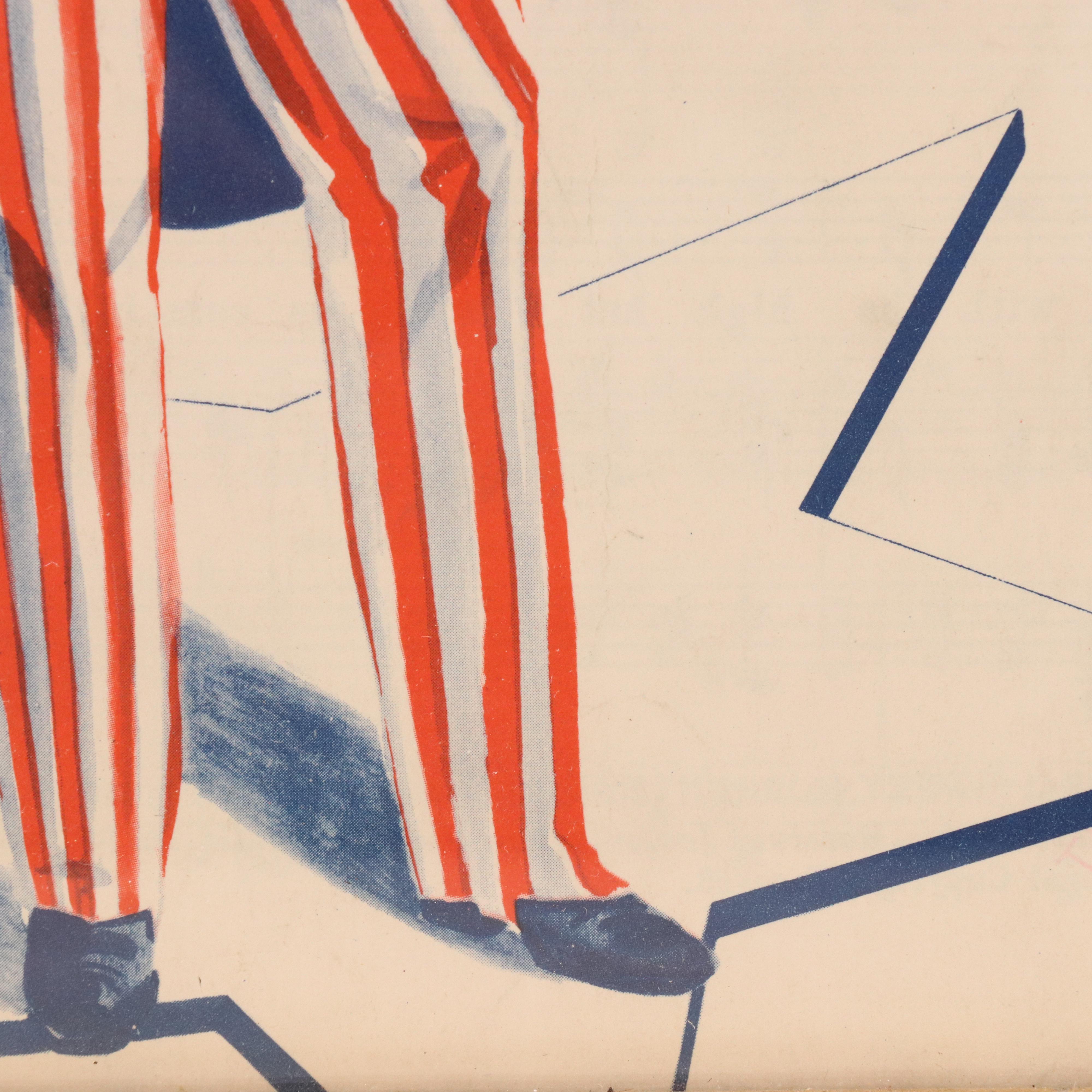 Patriotic American Offset Lithographs and Photographic Print, Mid-20th Century