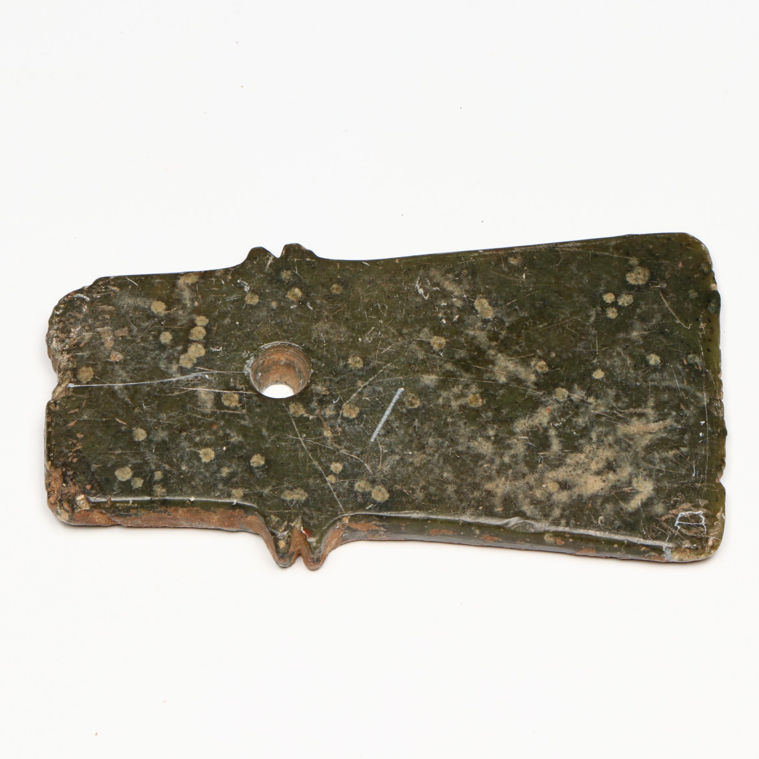 Antique Chinese Neolithic Carved Nephrite or other Hard Stone Yue Axe Head