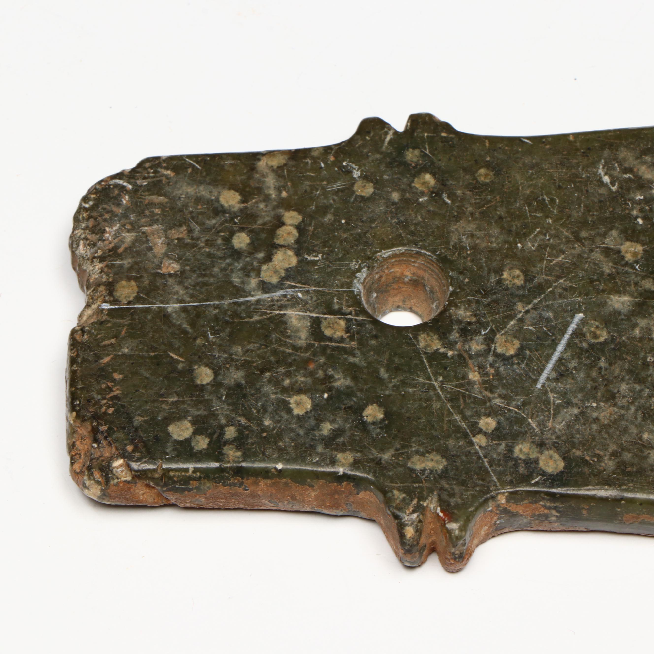 Antique Chinese Neolithic Carved Nephrite or other Hard Stone Yue Axe Head