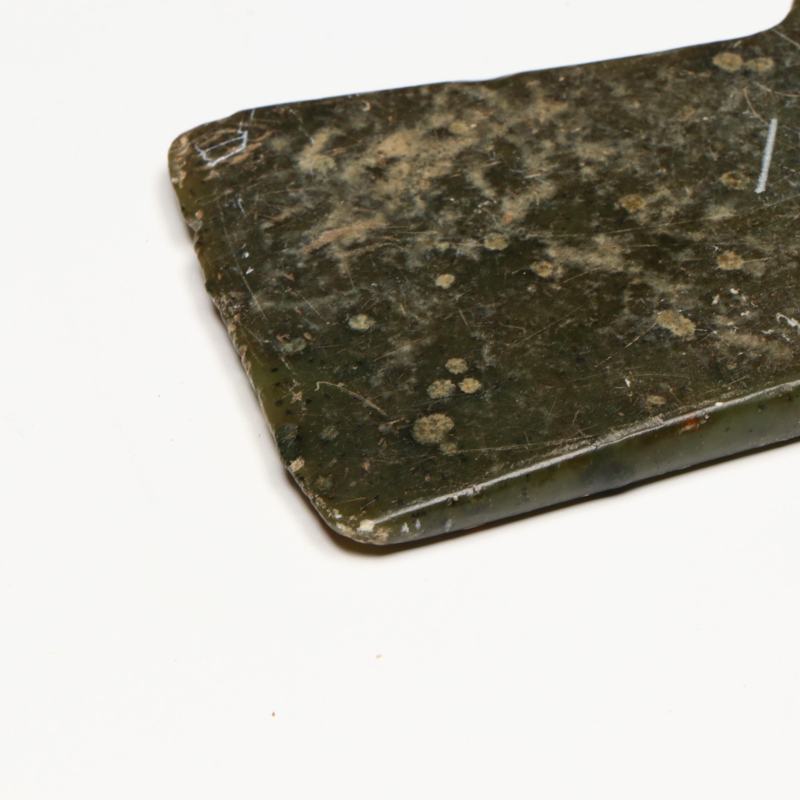 Antique Chinese Neolithic Carved Nephrite or other Hard Stone Yue Axe Head