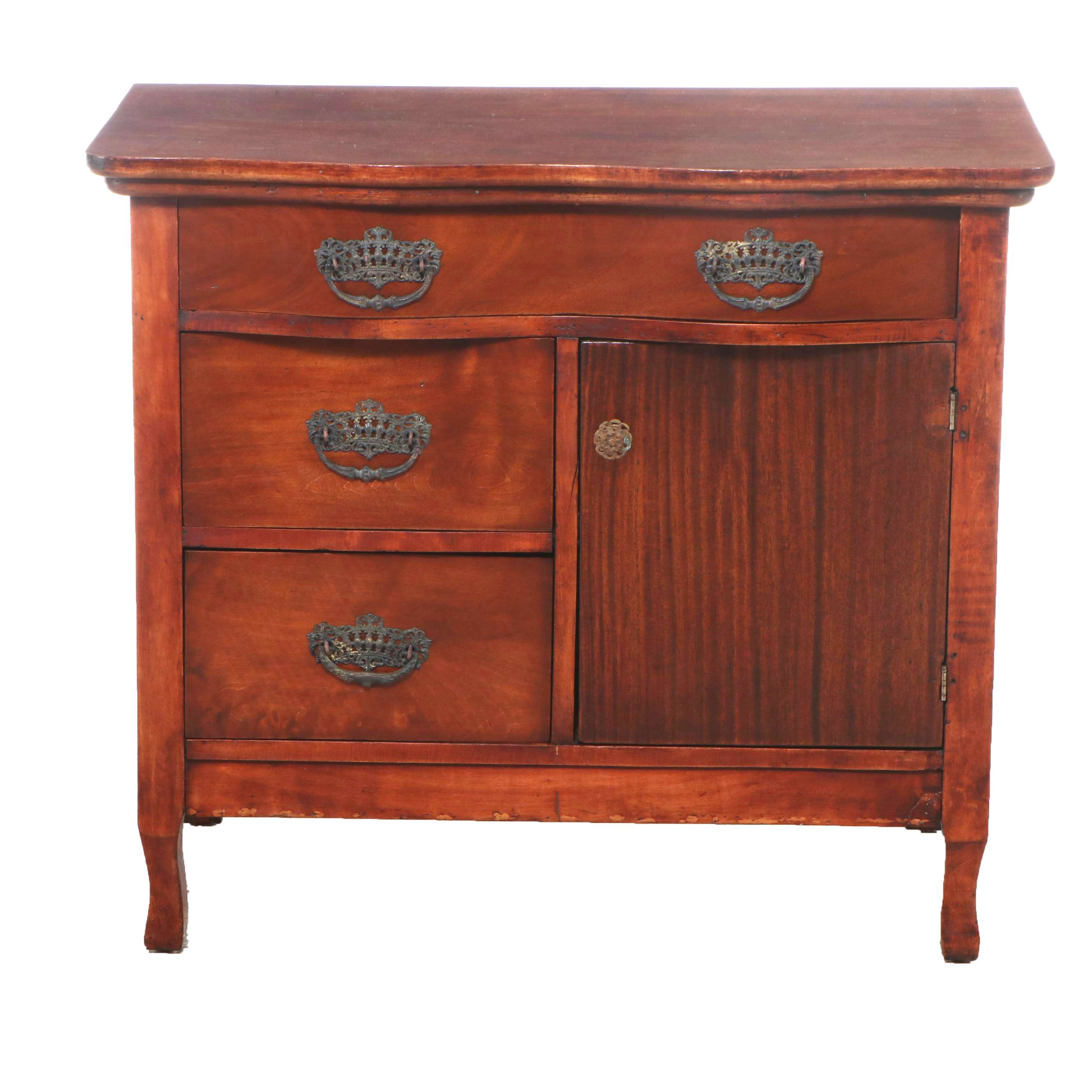 Victorian Style Mahogany Washstand