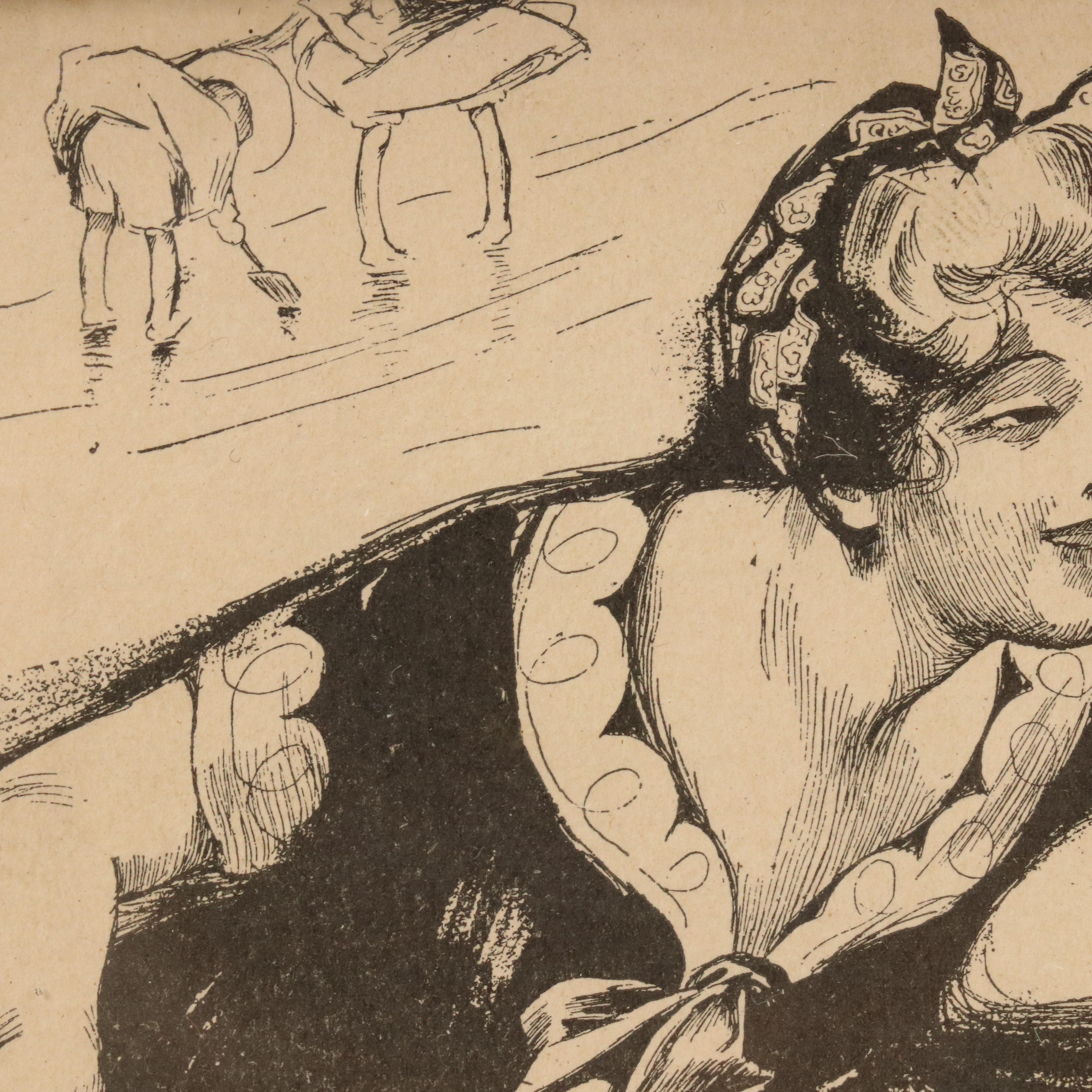 Coastal Folk Art Oil Scene of Children and Stylized Lithograph, Mid-20th Century