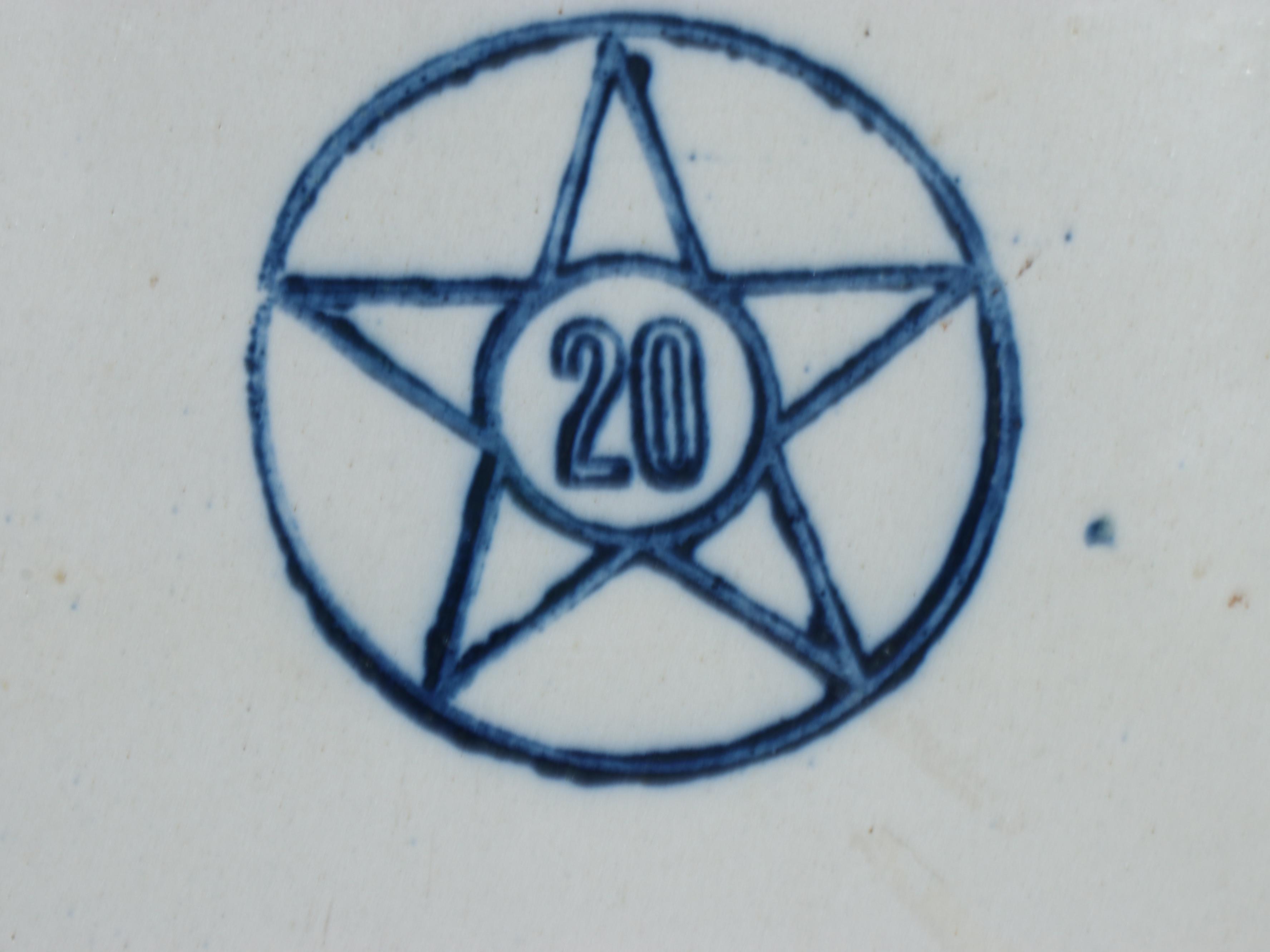 Large Star Stoneware Crock