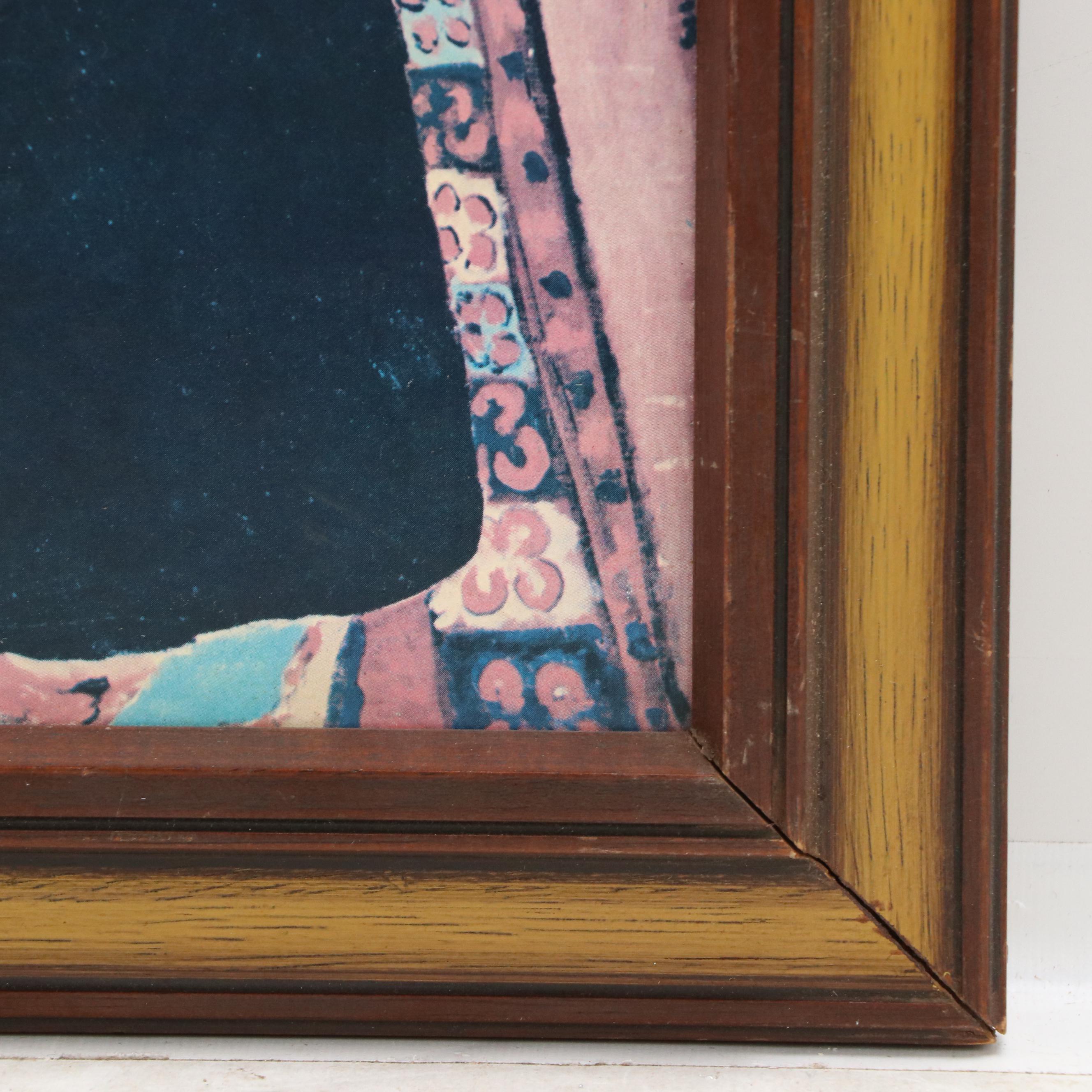 Offset Lithograph After Henri Matisse "The Painter's Family"