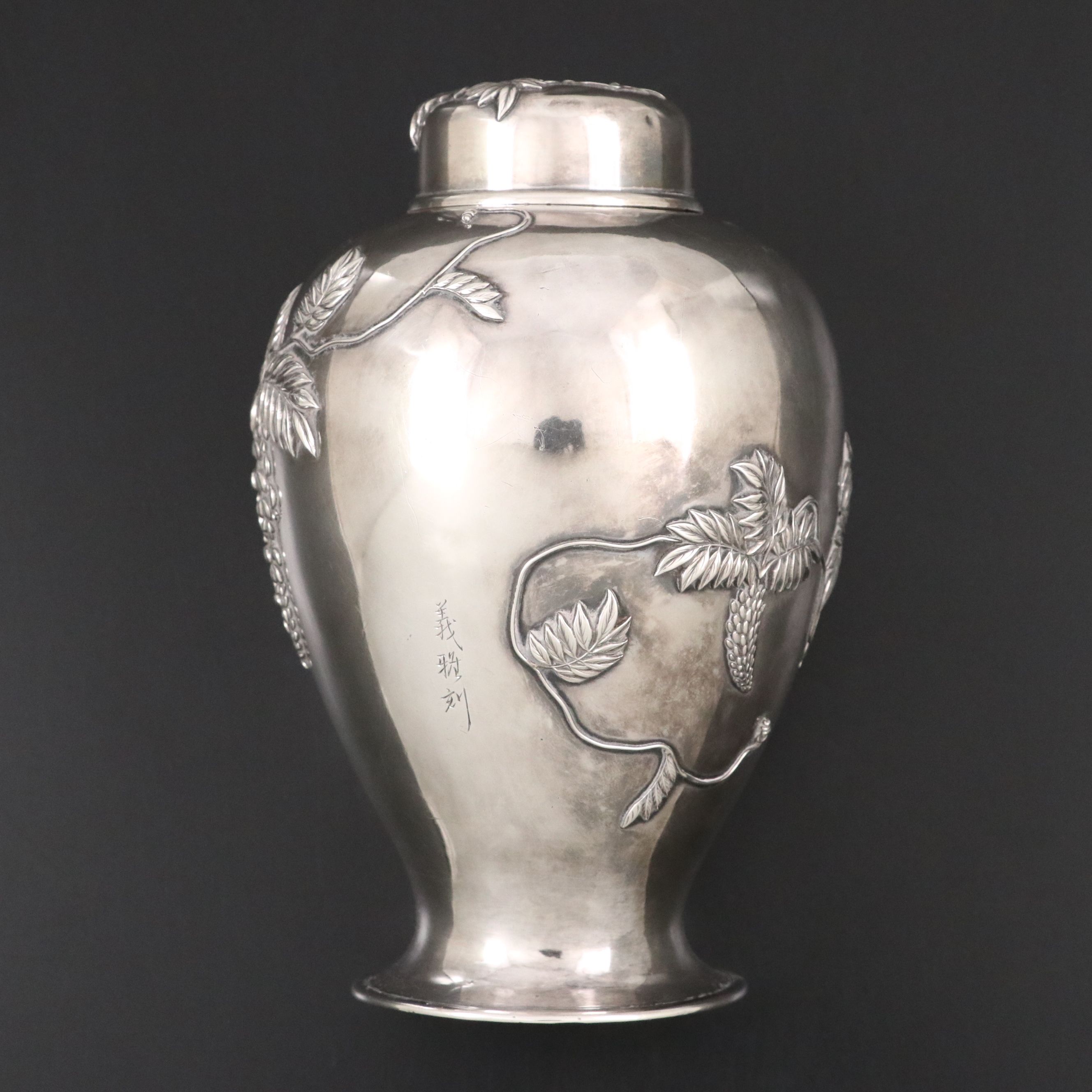 Japanese Wisteria Branch Sterling Silver Tea Caddy