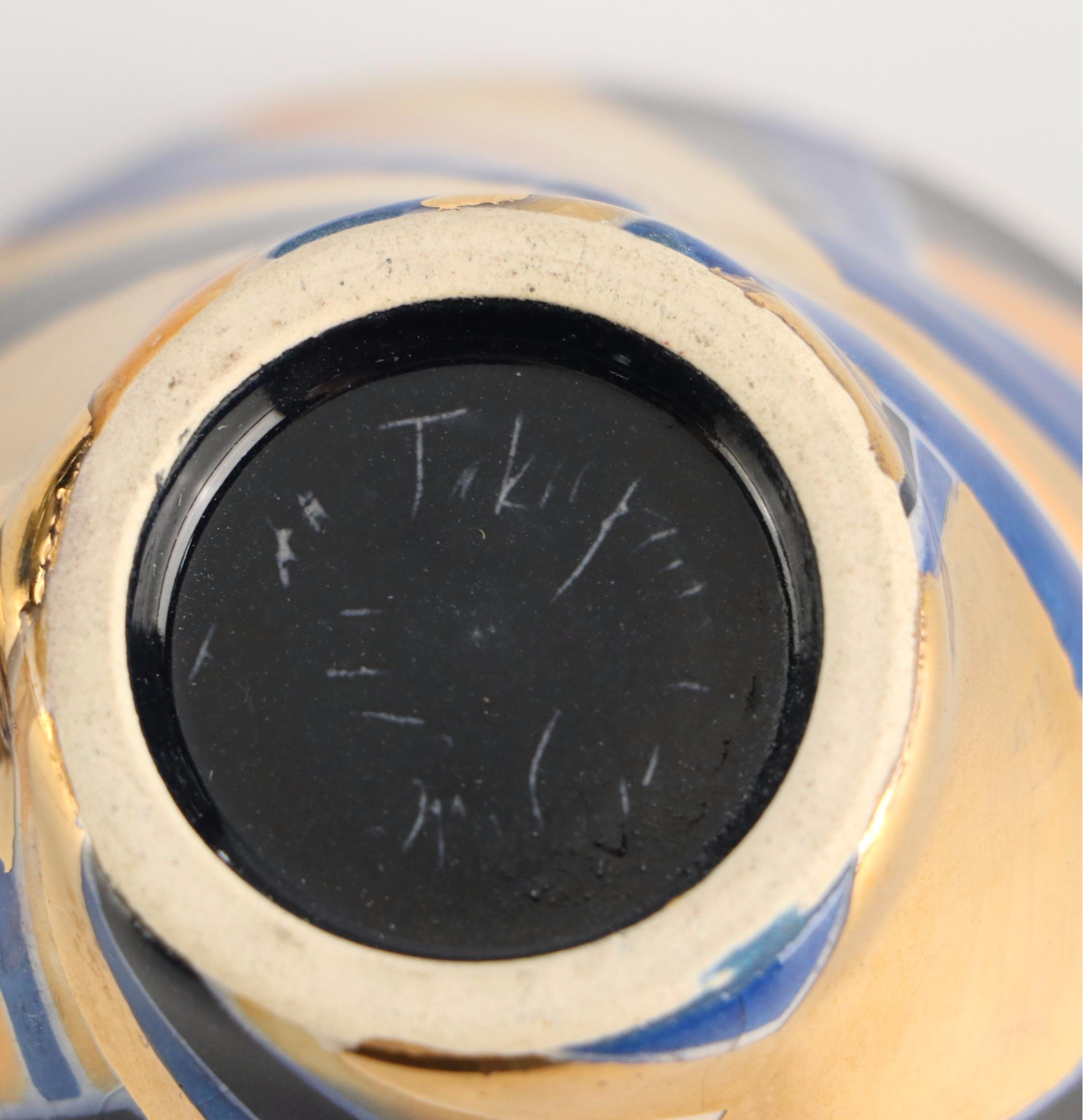 Joan Takayama-Ogana Striped Ceramic Tea Set, 1990