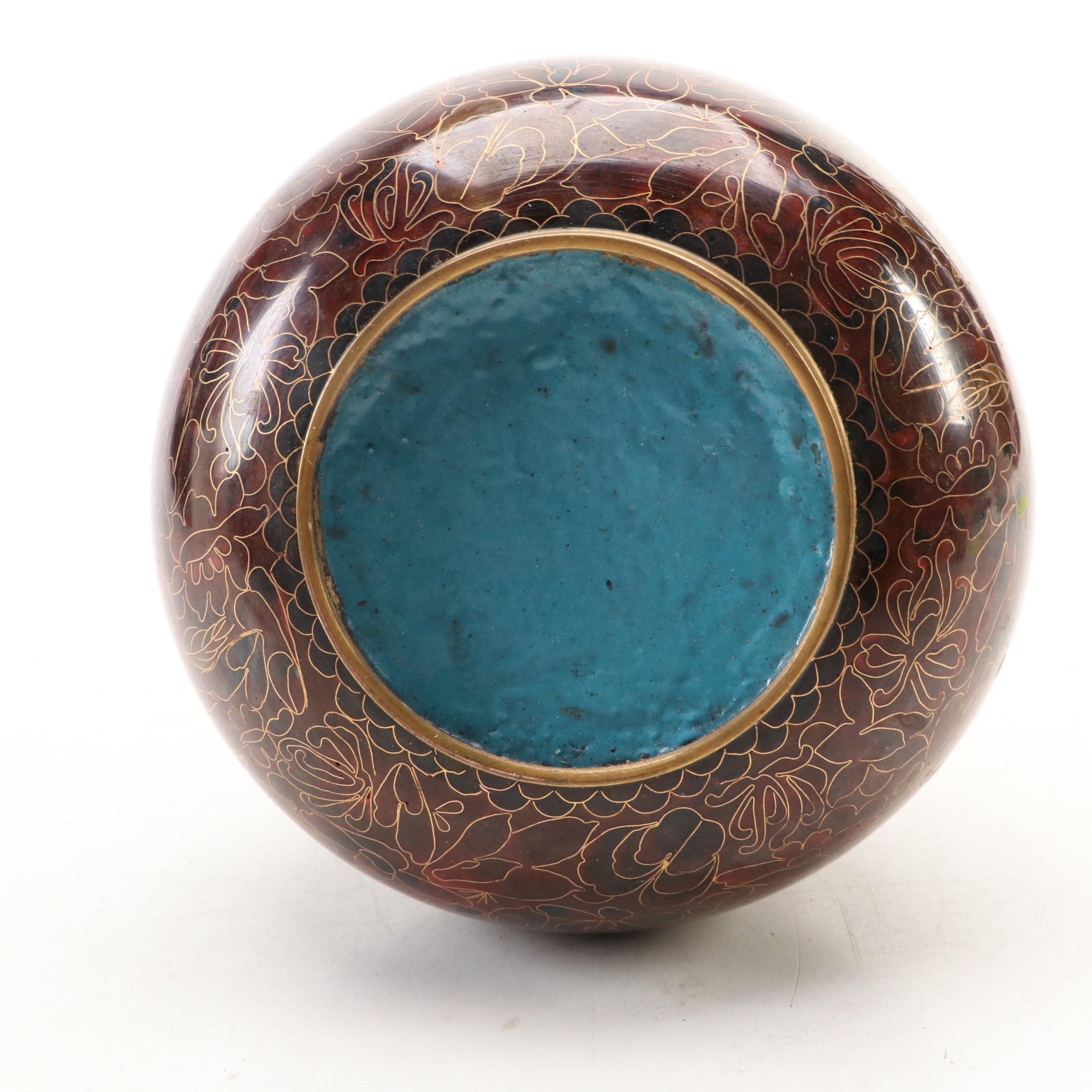 Chinese Cloisonné Enamel Vase and Lidded Jar Collection