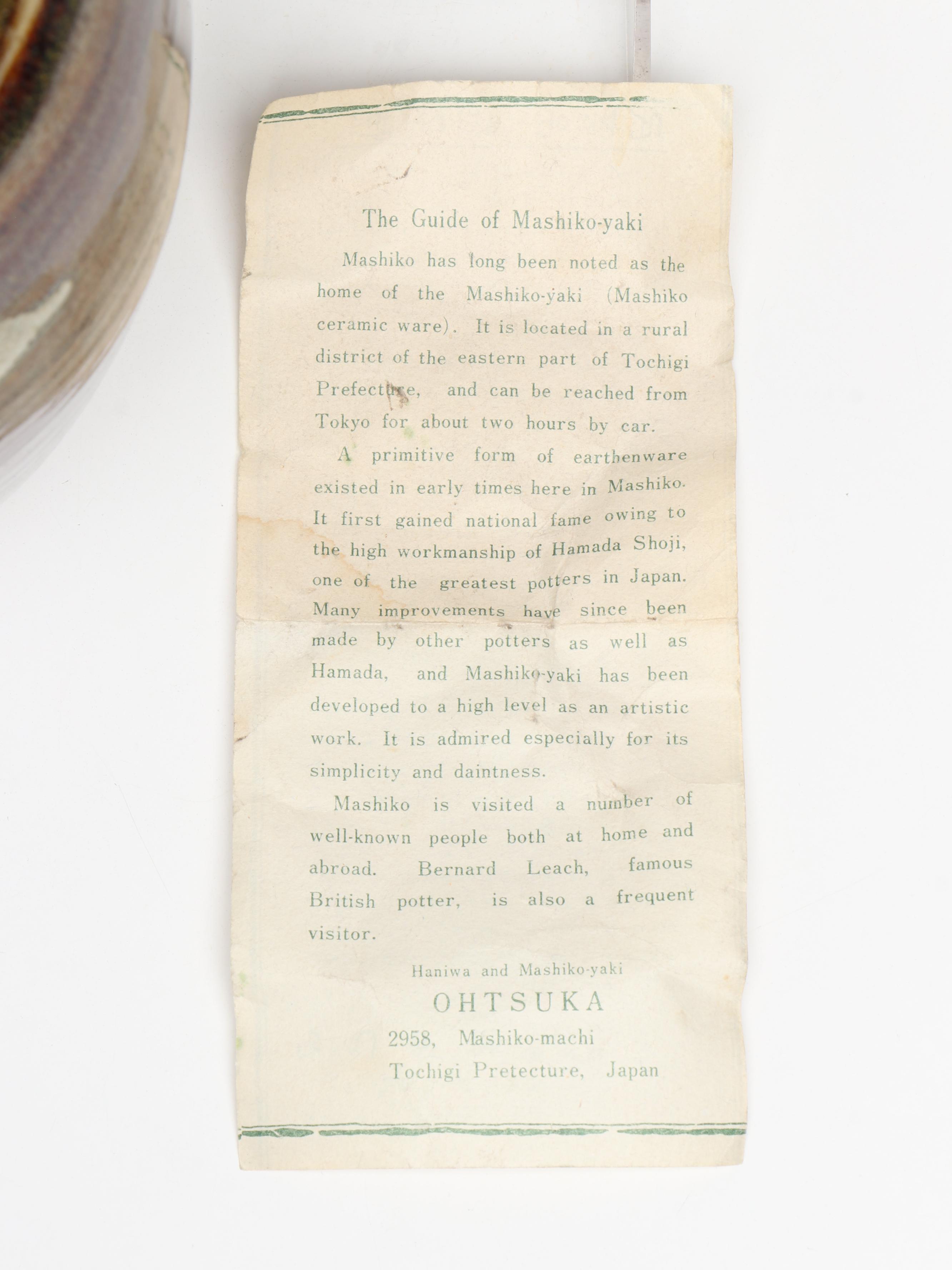 Tim Roth Studio Pottery & Cane Platter with Mashiko-Yaki Stoneware Vase