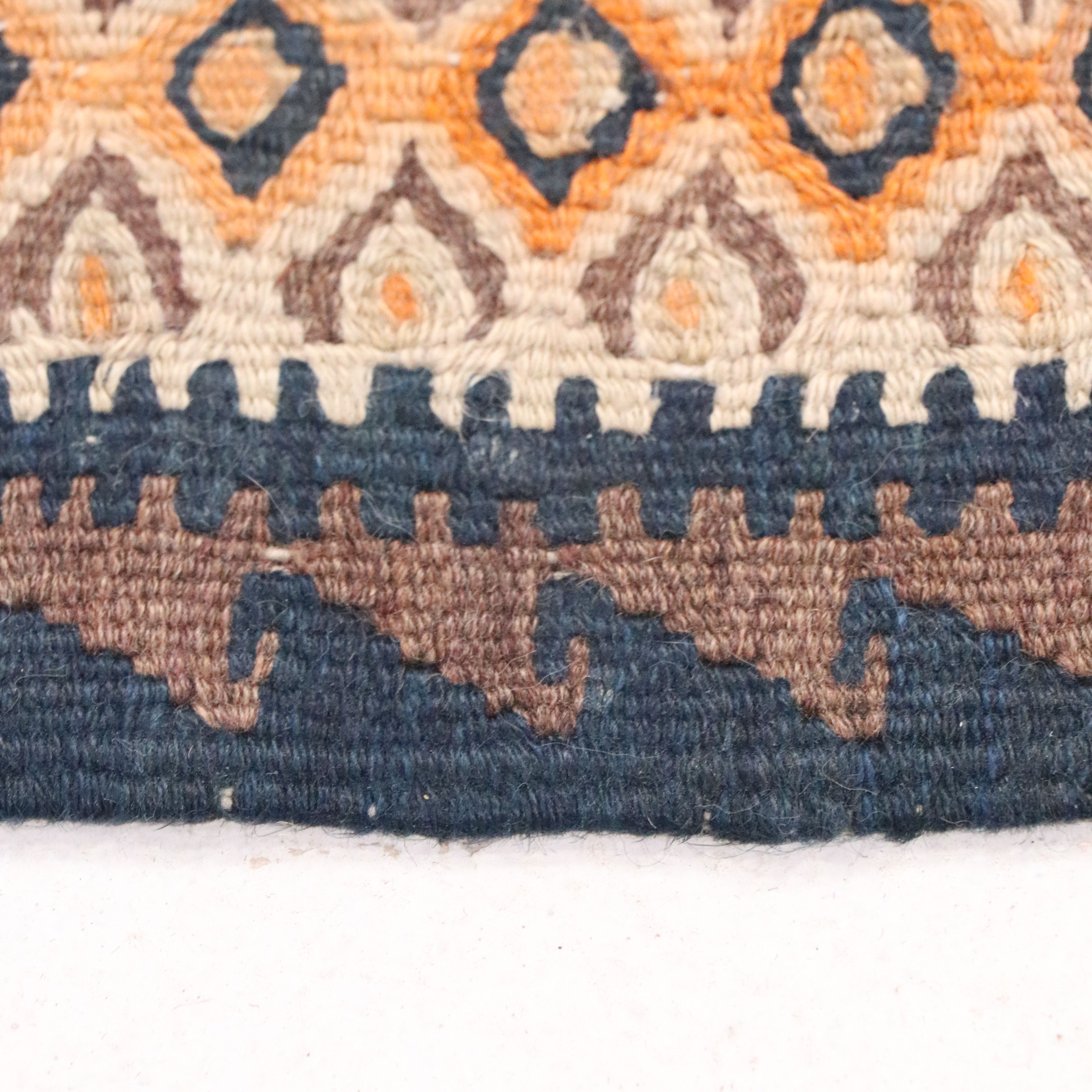 2'2 x 3'9 Handwoven Kazak Style Kilim Accent Rug