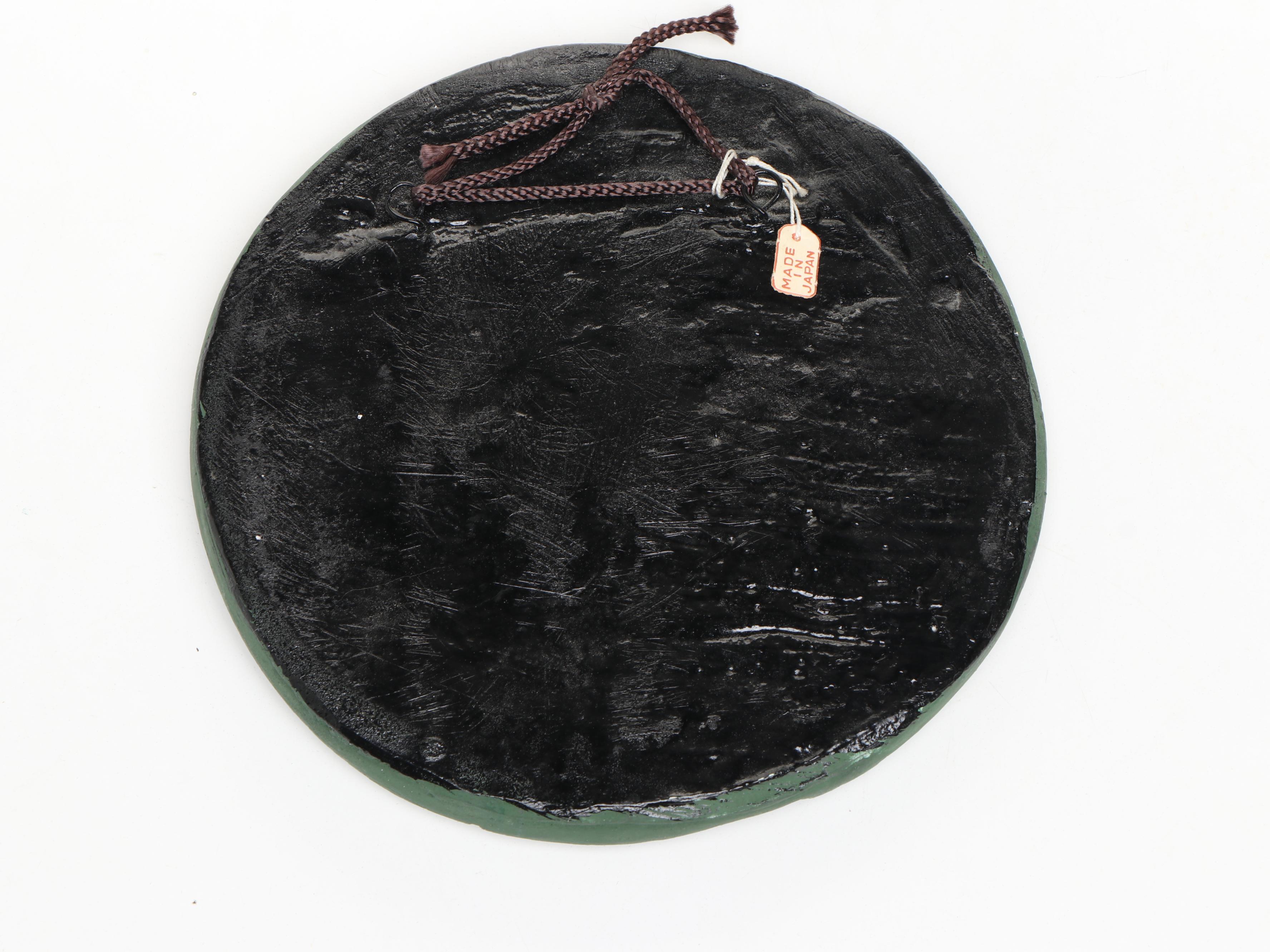 Chinese Carved Cork Diorama with Shiwan Figure and More