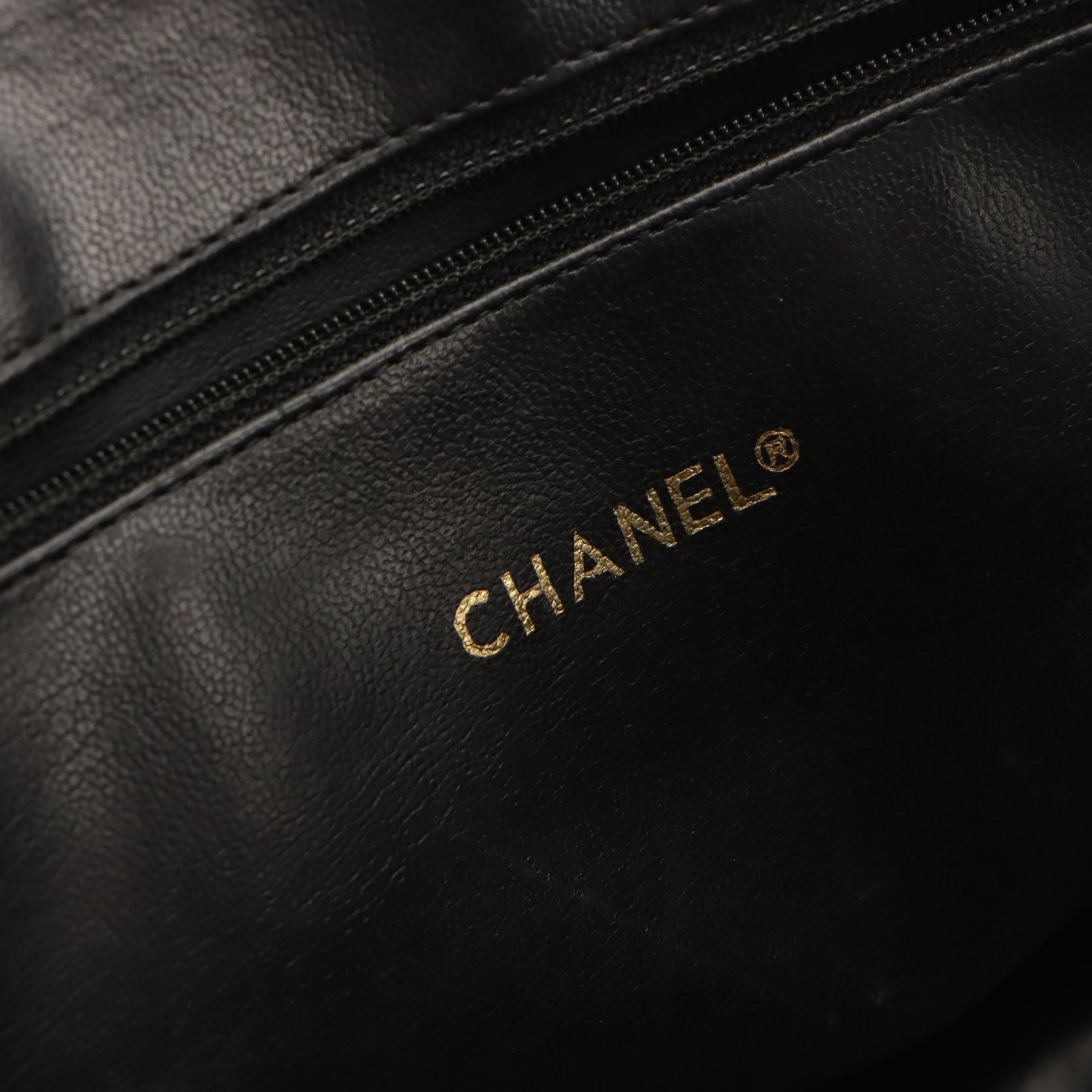 Chanel Large Chain Strap Shoulder Bag in Navy Blue Matelassé Lambskin Leather