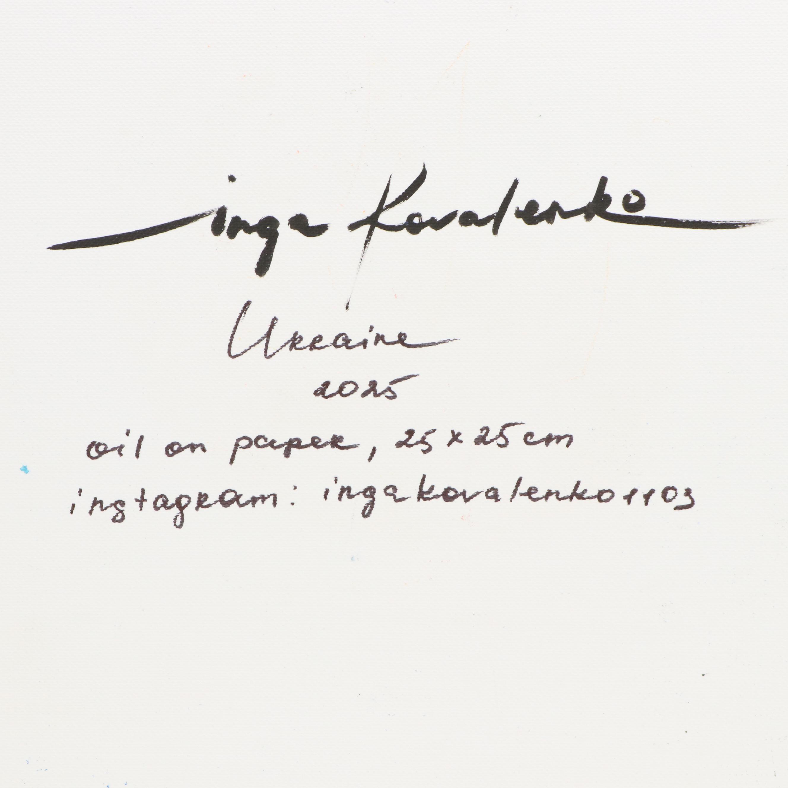 Inga Kovalenko Oil Painting of Bird, 2025