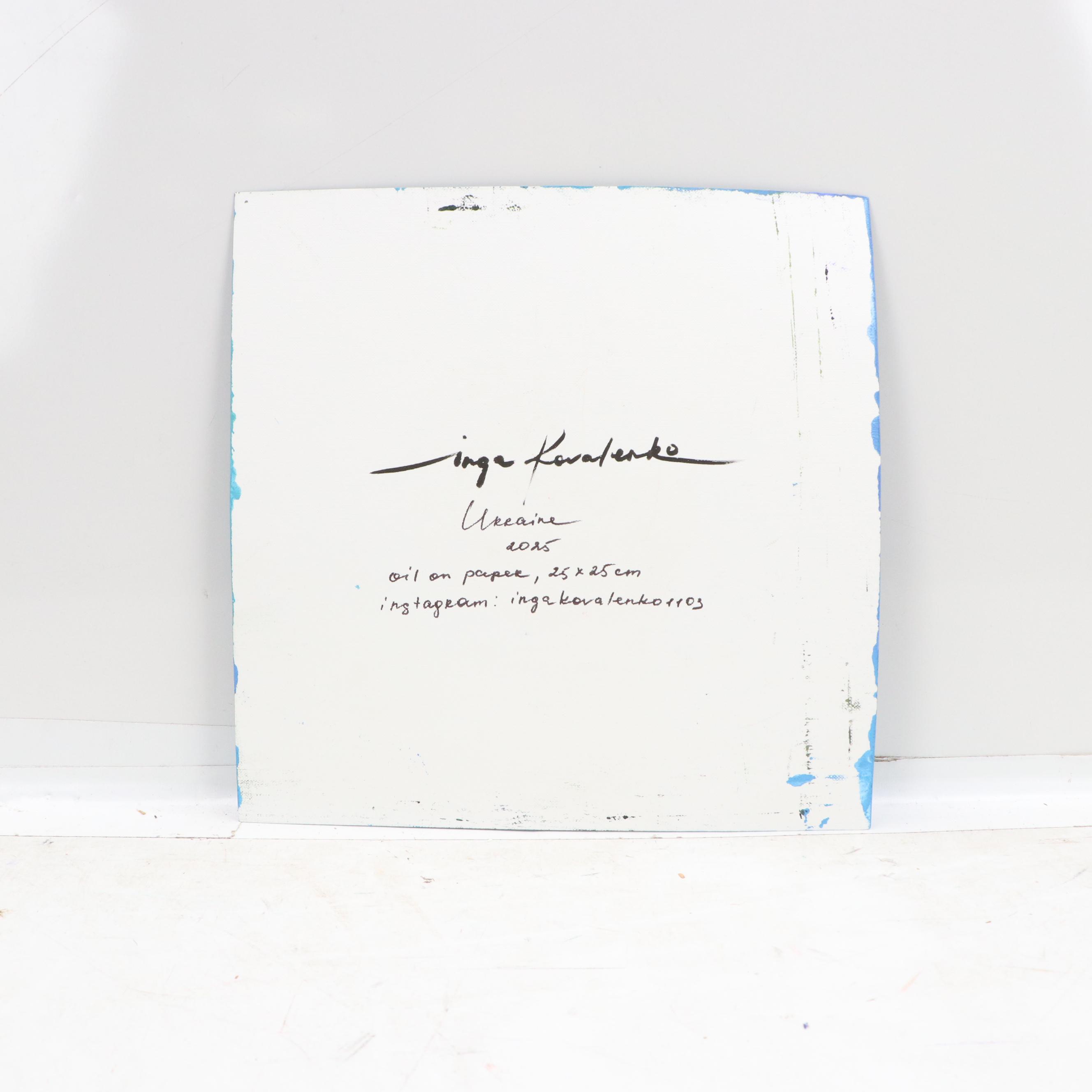 Inga Kovalenko Oil Painting of Bird, 2025