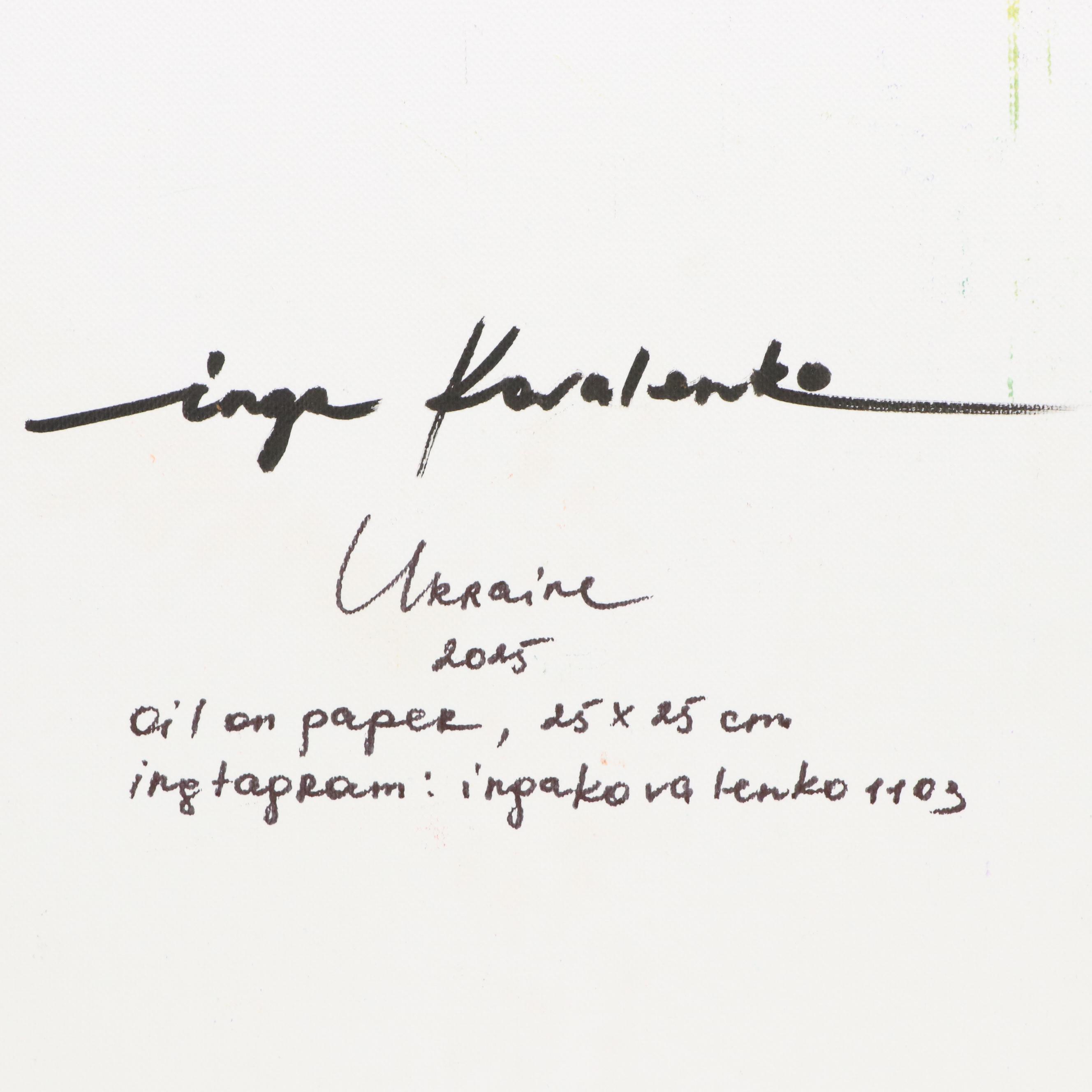 Inga Kovalenko Oil Painting of a Hummingbird, 2025