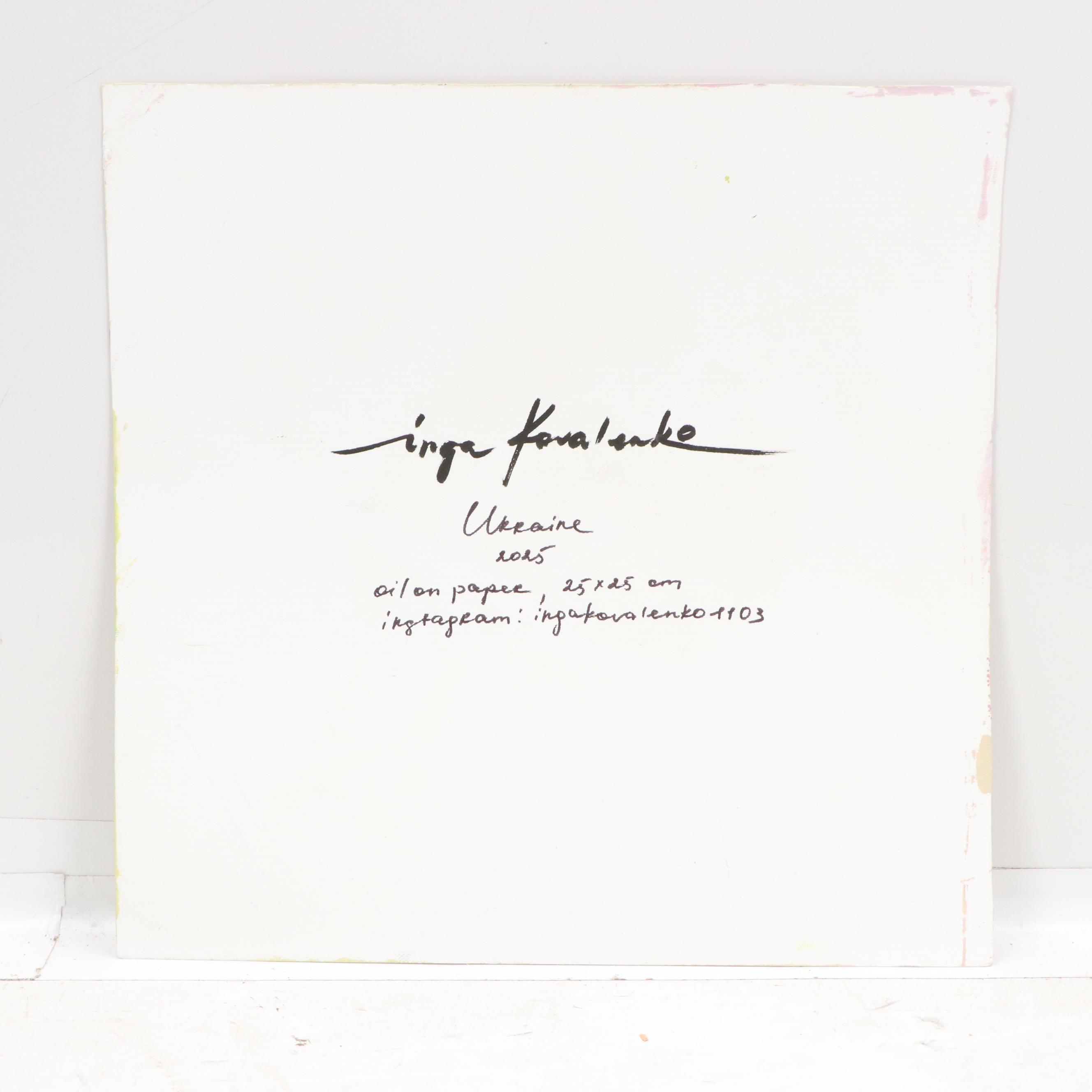 Inga Kovalenko Oil Painting of Cardinal, 2025