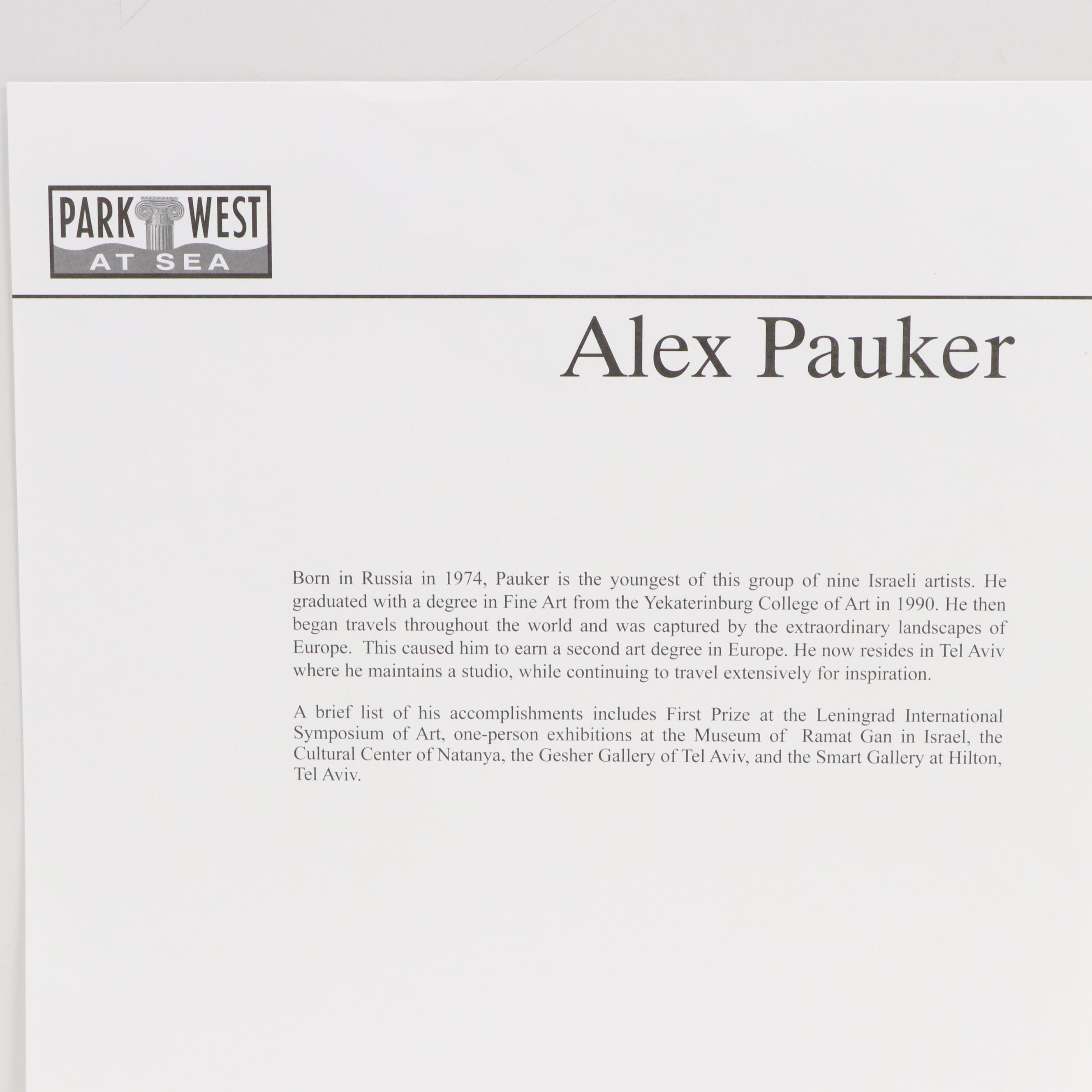 After Alex Pauker Offset Lithograph "Reflections," 21st Century