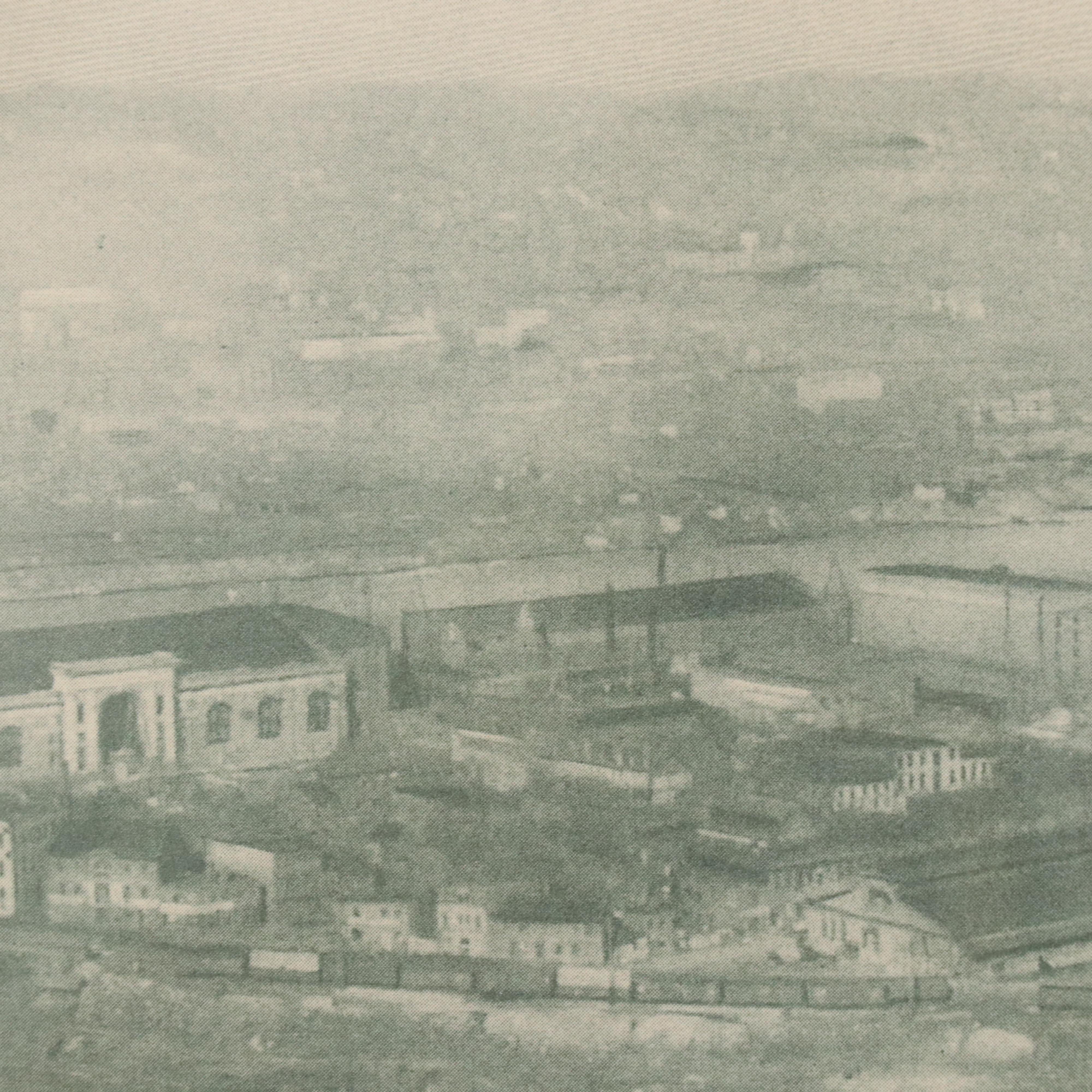 Halftone After J. W. Spahr "Pittsburg, PA, 1903."