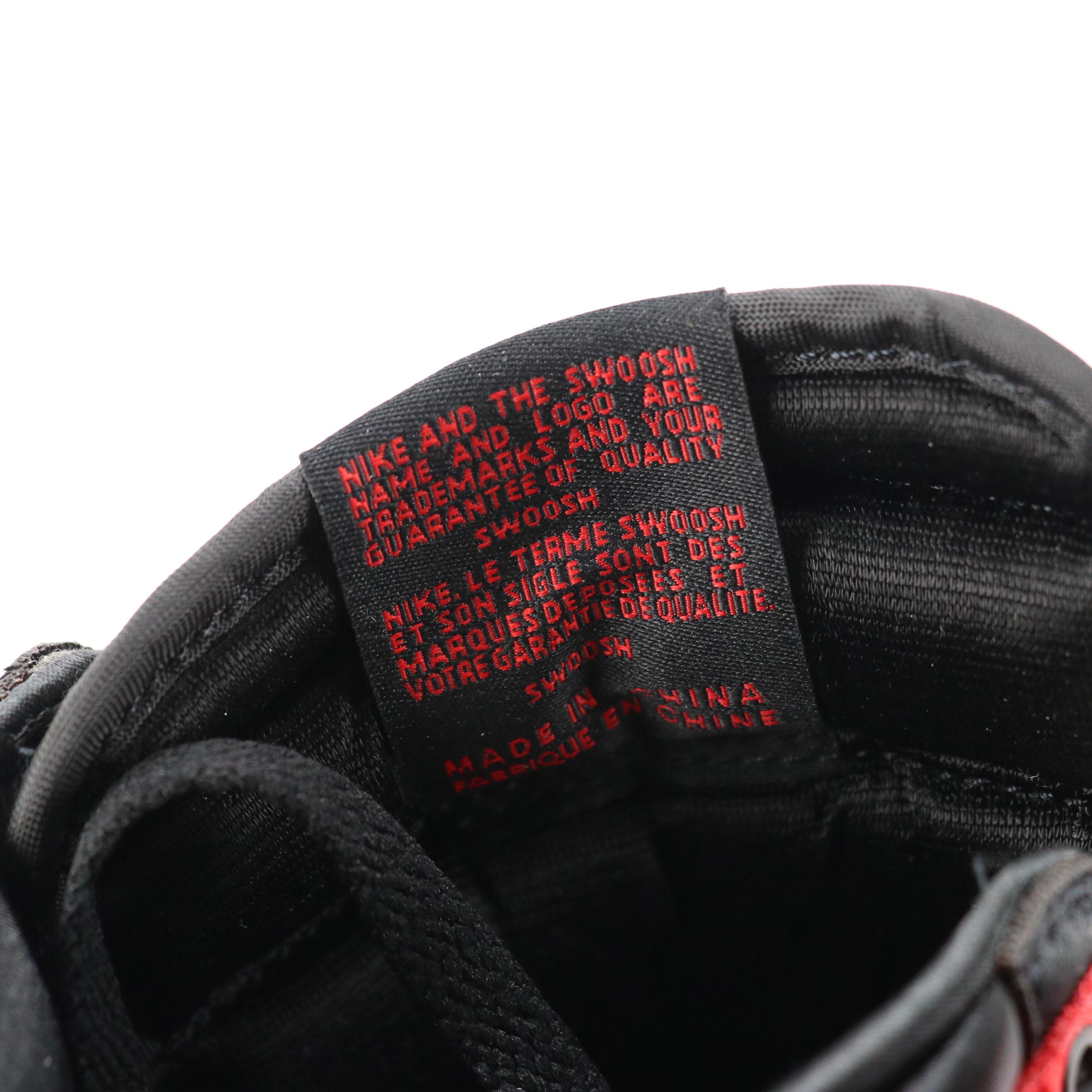 Nike Air Jordan 1 Retro High OG Sneakers in Black/University Red Satin, With Box