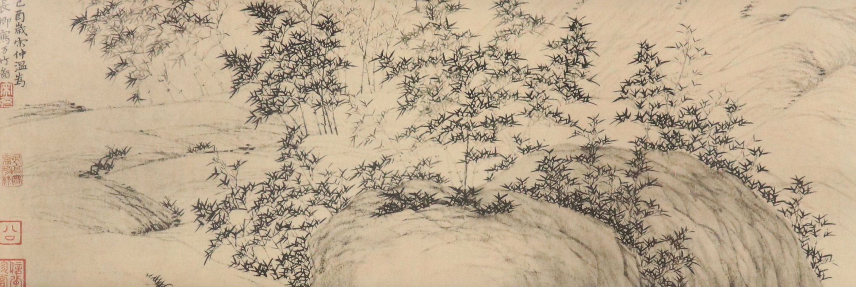 Collotype After Sung K'o Ink Drawing "Myriad Bamboo"