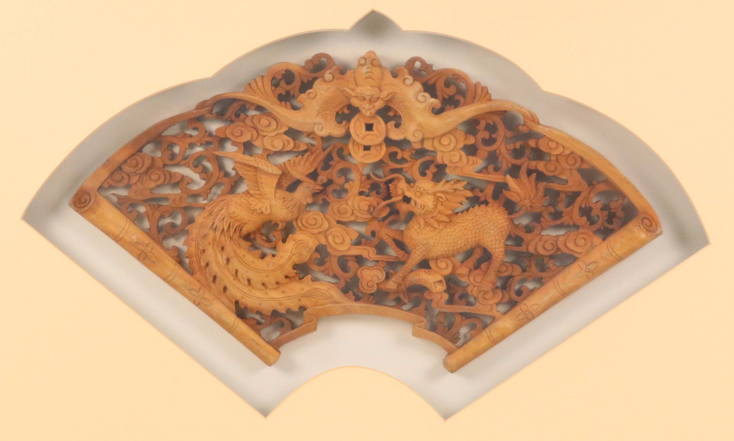 Chinese Carved Wood Panel with Dragons, Phoenixes, and Flower Motifs