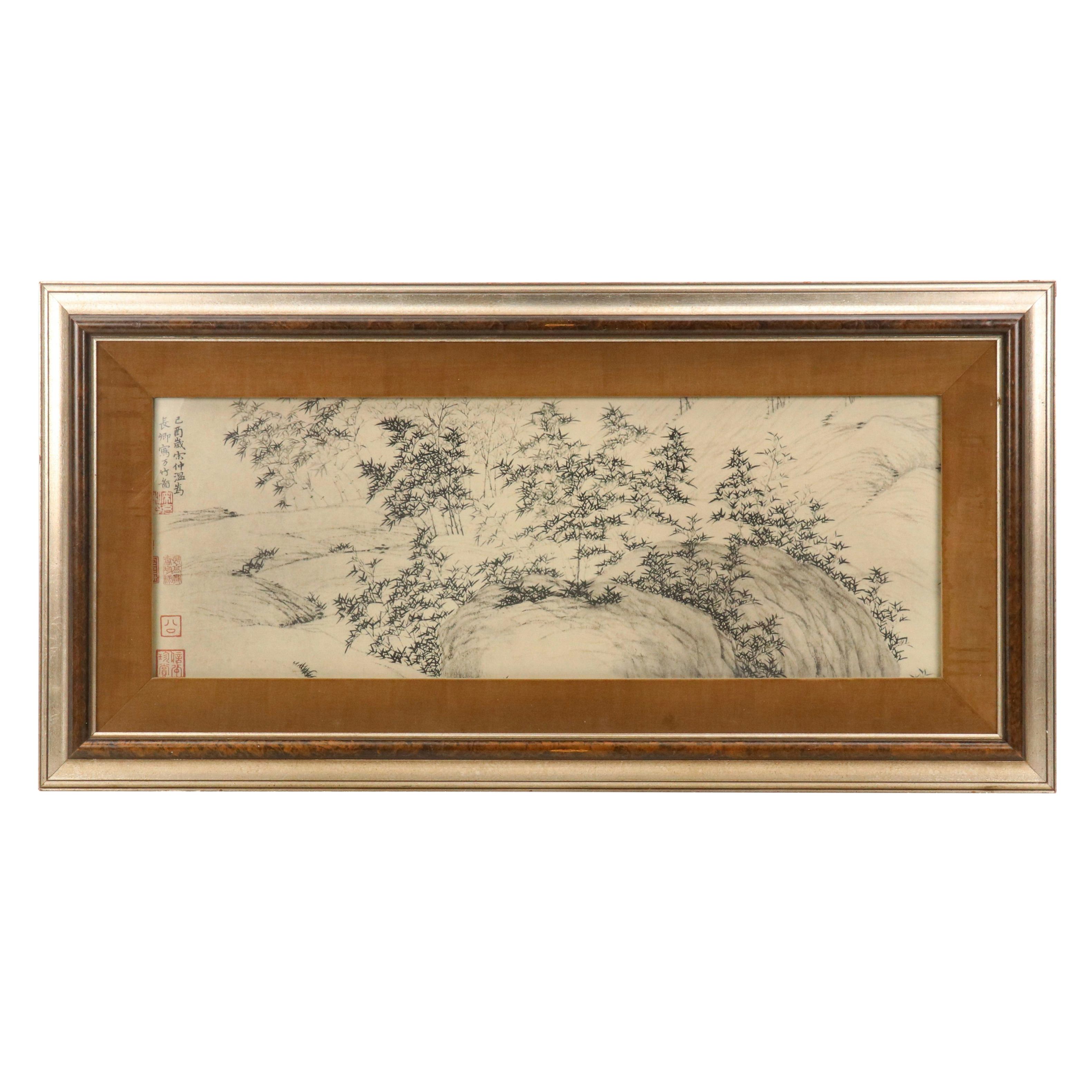 Collotype After Sung K'o Ink Drawing "Myriad Bamboo"