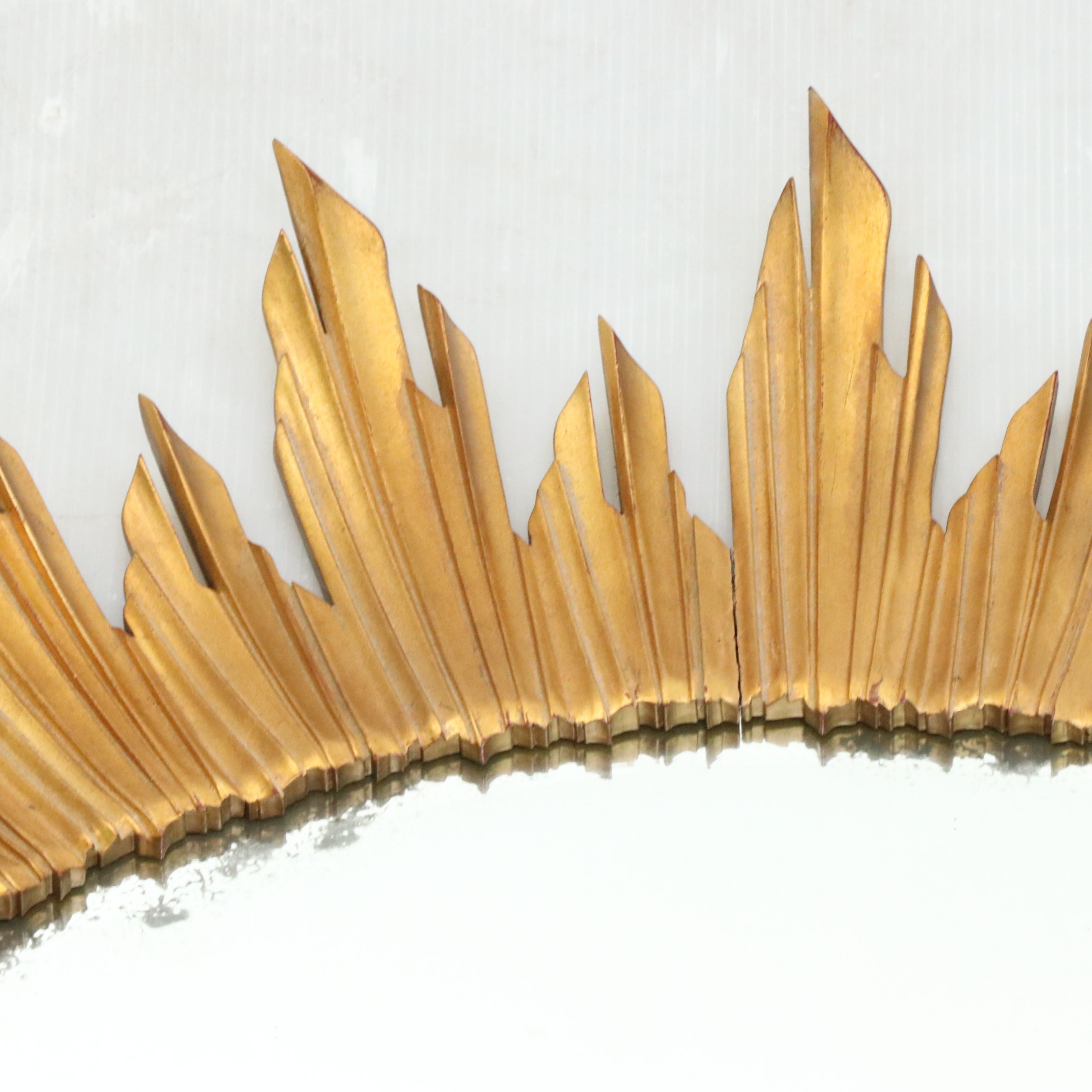 Mid Century Modern Style Gilt Sunburst Wall Mirror