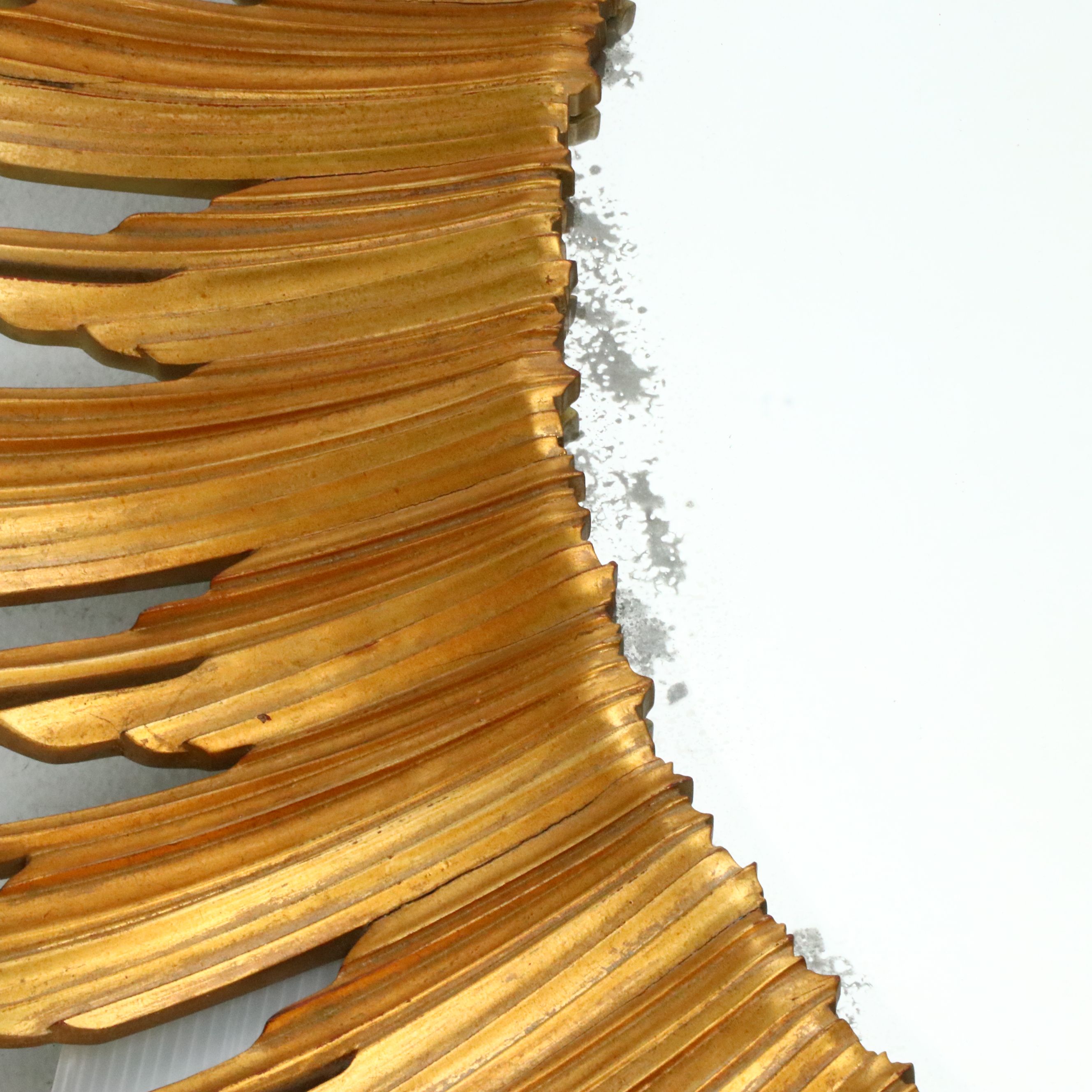 Mid Century Modern Style Gilt Sunburst Wall Mirror