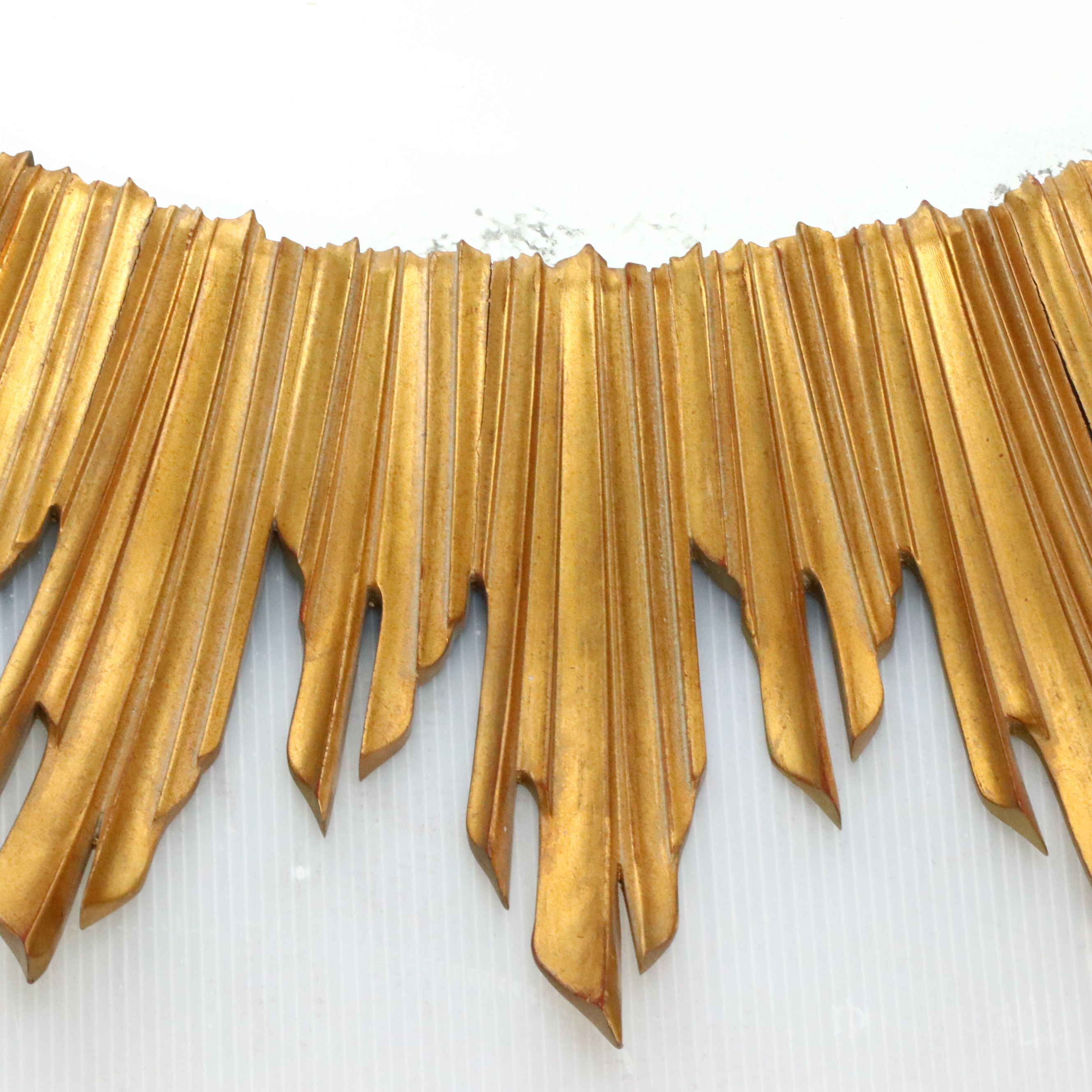 Mid Century Modern Style Gilt Sunburst Wall Mirror