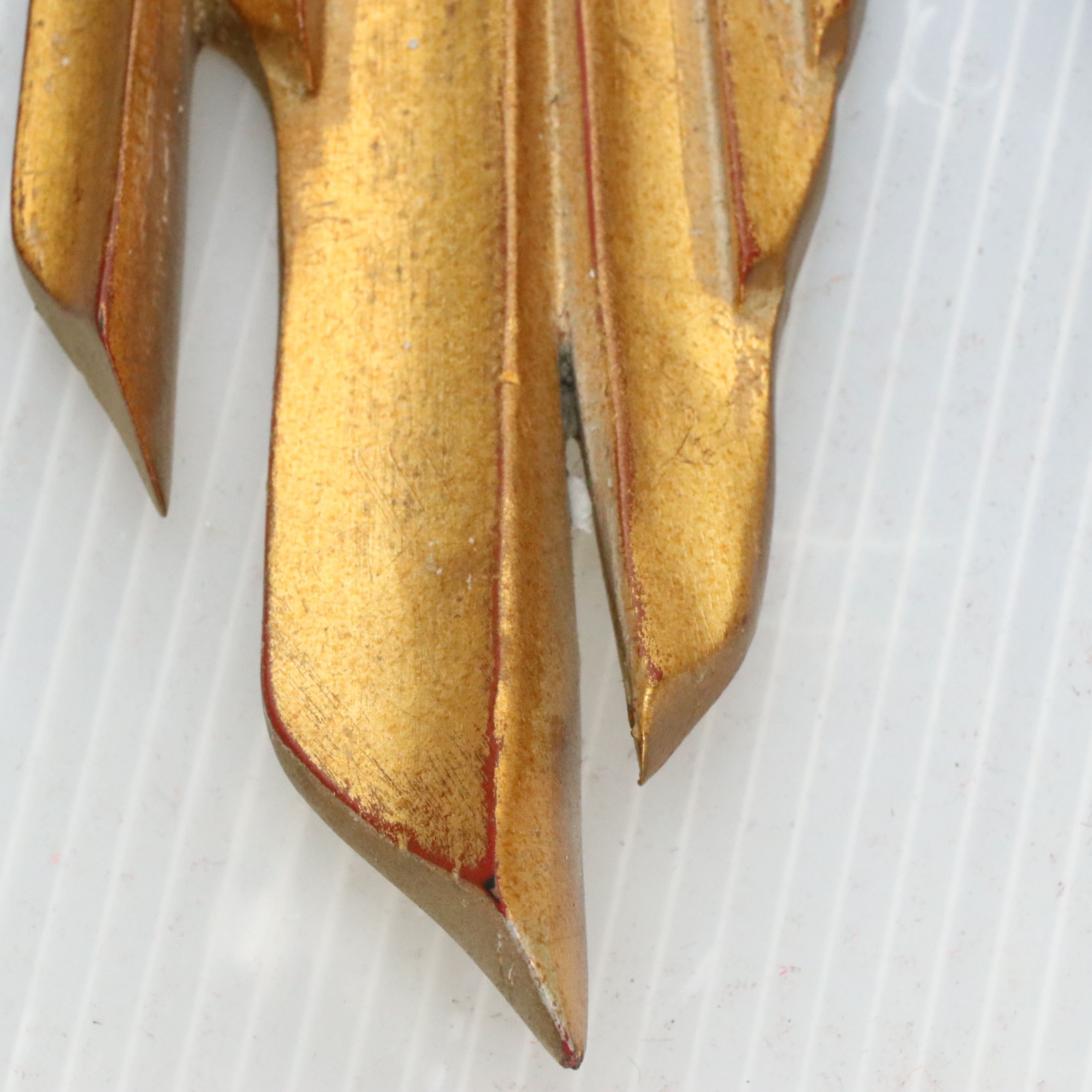 Mid Century Modern Style Gilt Sunburst Wall Mirror