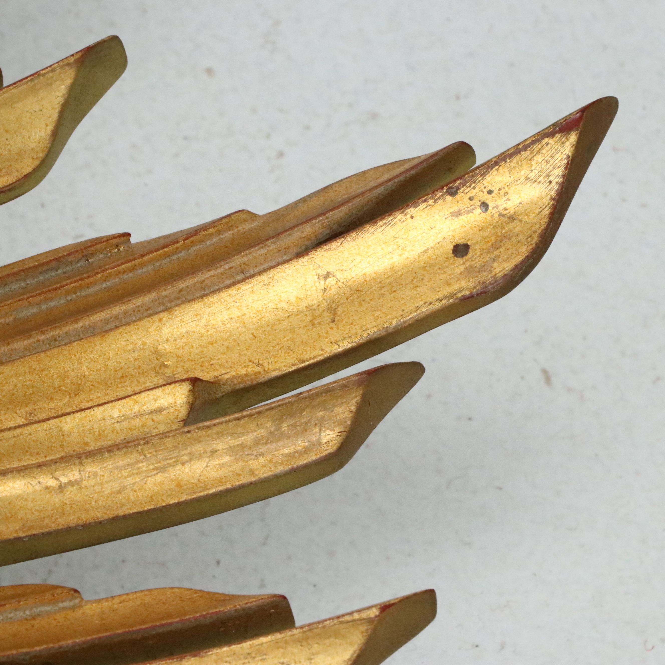 Mid Century Modern Style Gilt Sunburst Wall Mirror