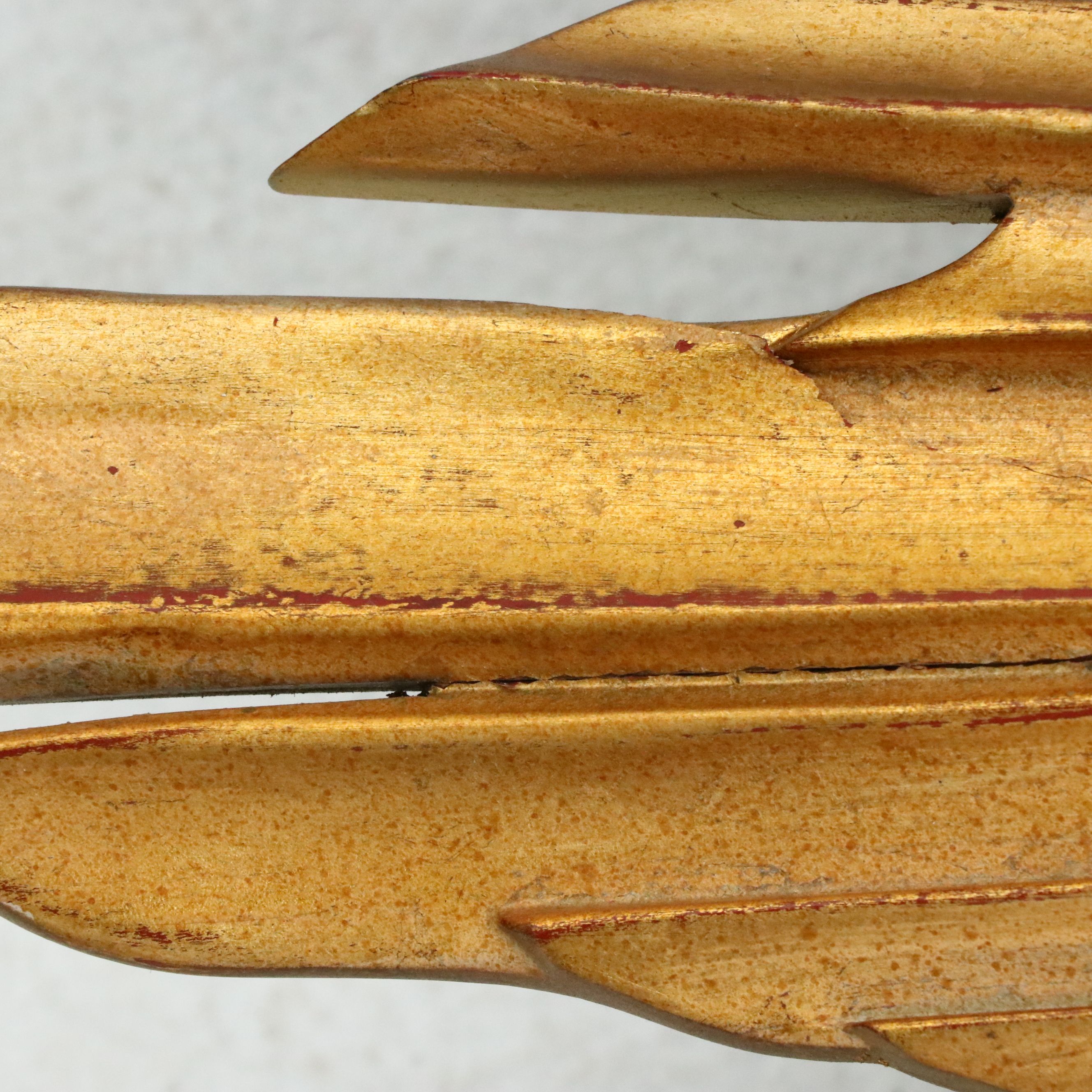 Mid Century Modern Style Gilt Sunburst Wall Mirror