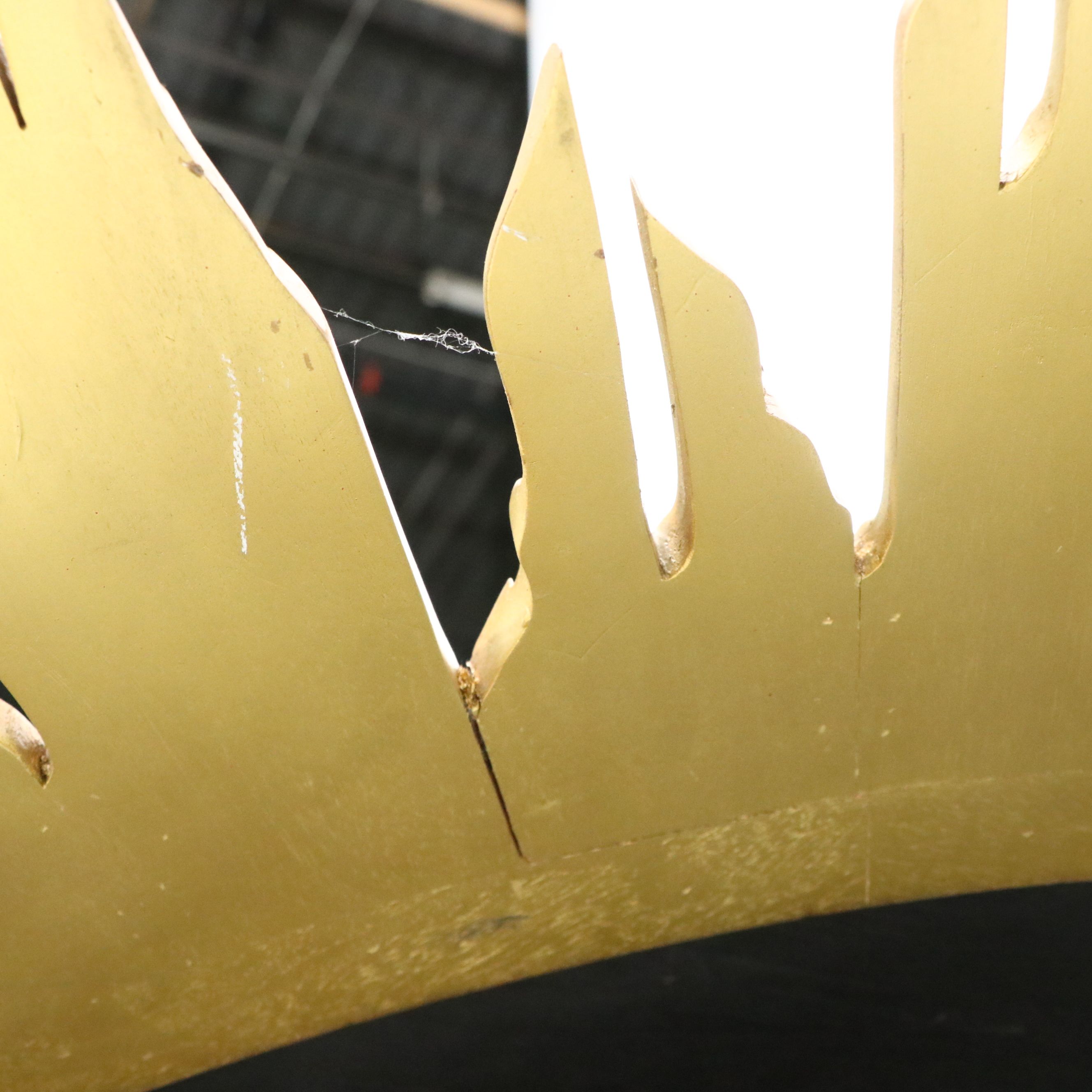 Mid Century Modern Style Gilt Sunburst Wall Mirror