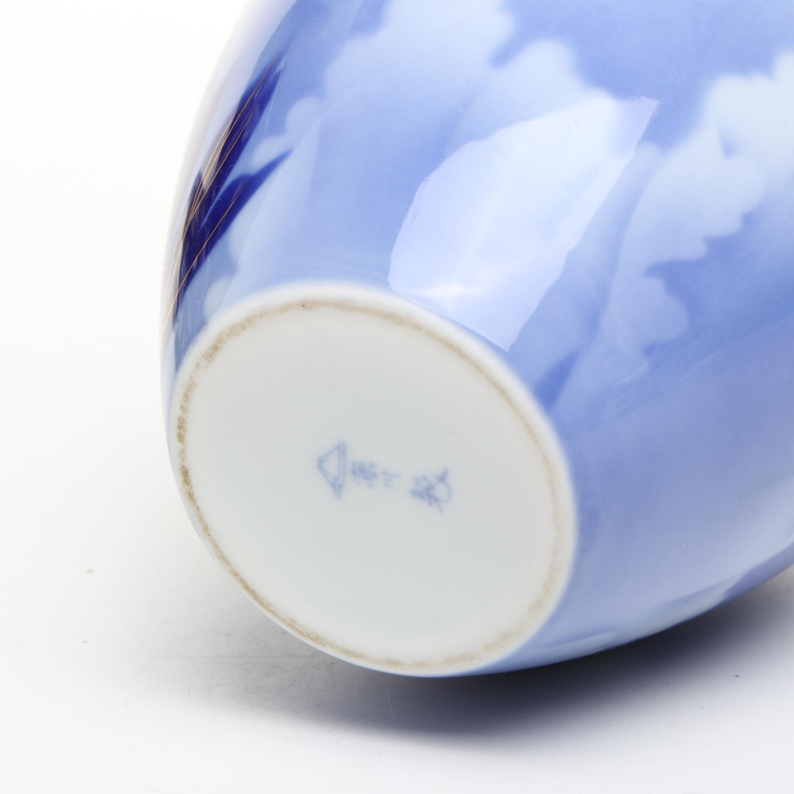 Chinese Blue and White Porcelain Vases with Other Ceramic Blue and White Décor
