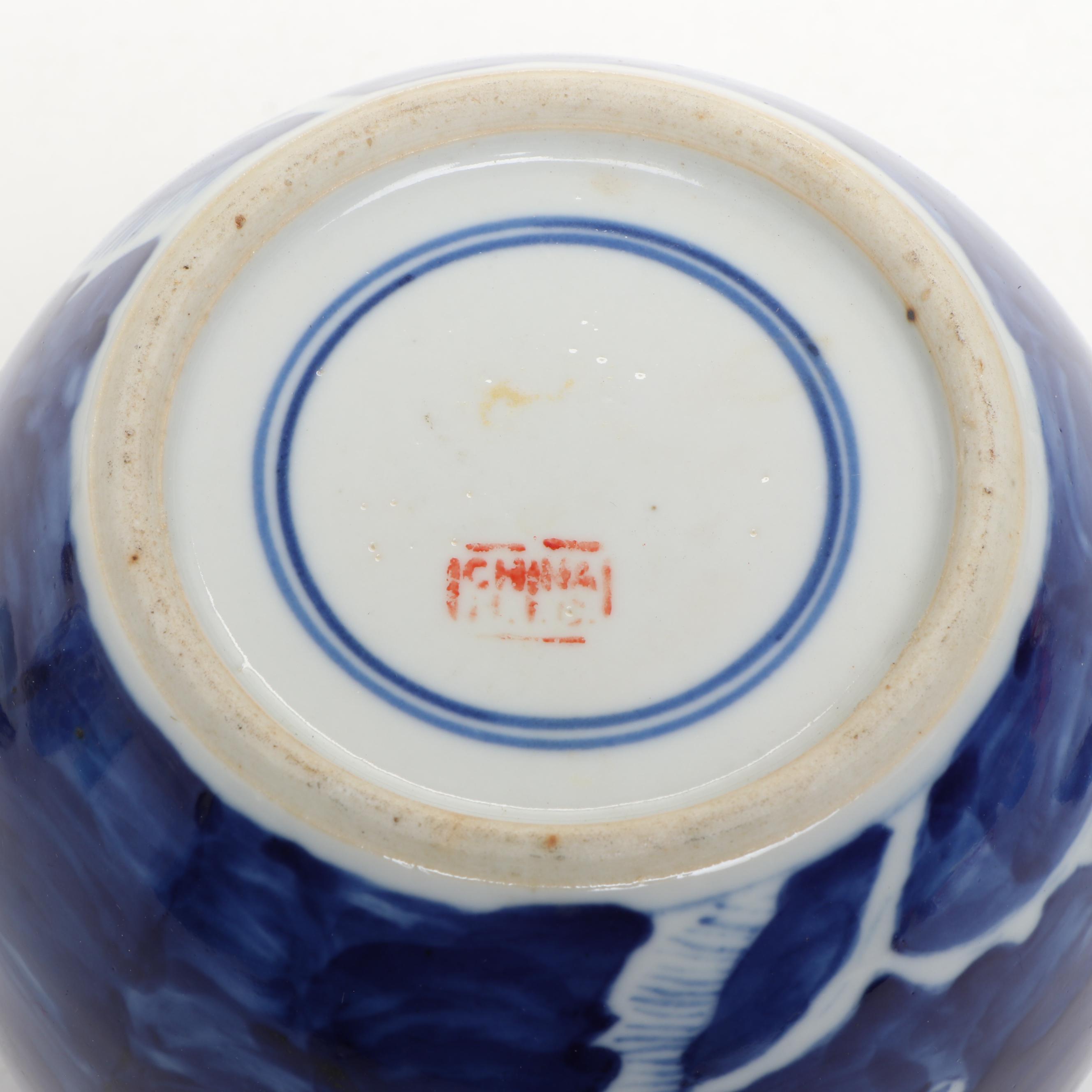 Chinese Floral Blue and White Porcelain Lidded Urns and Jars with Vase