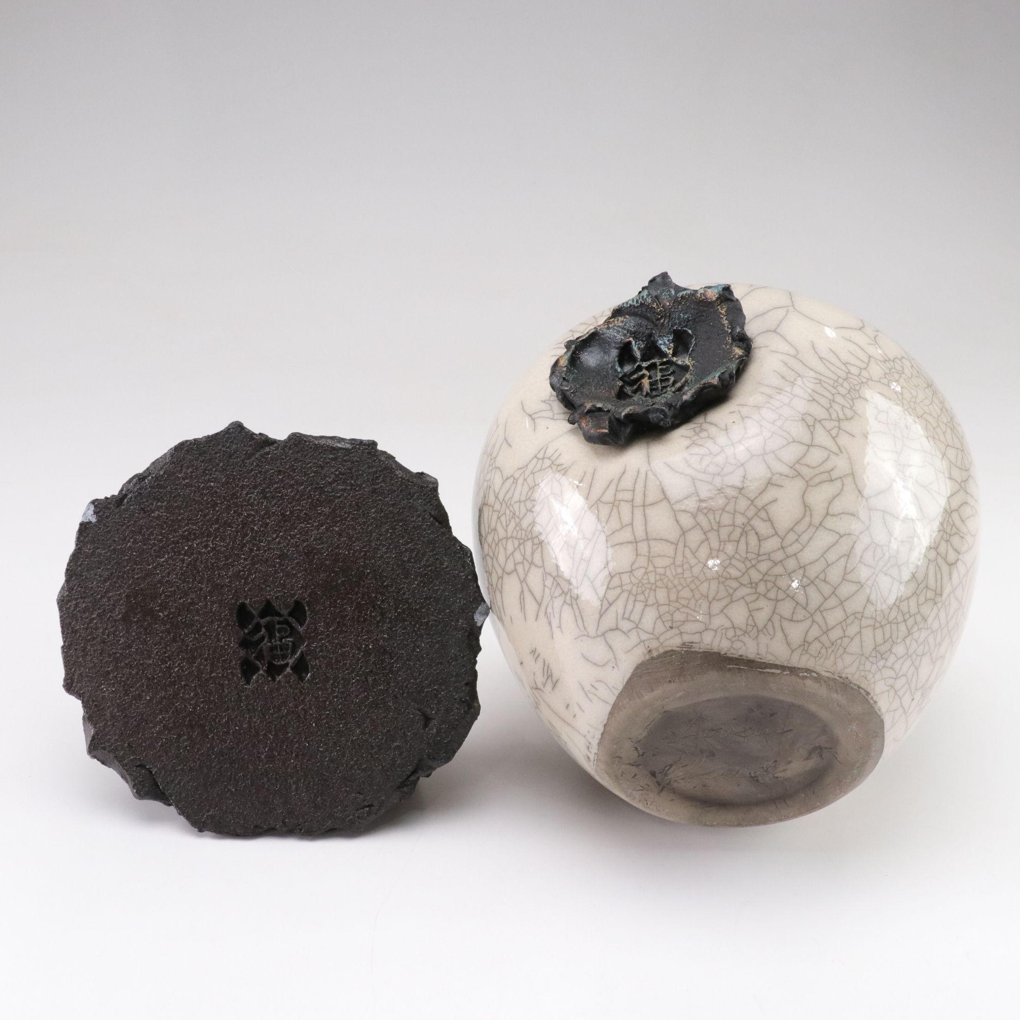 Matthew Lovein "Wish Keeper" Ceramic Vessel & Stand