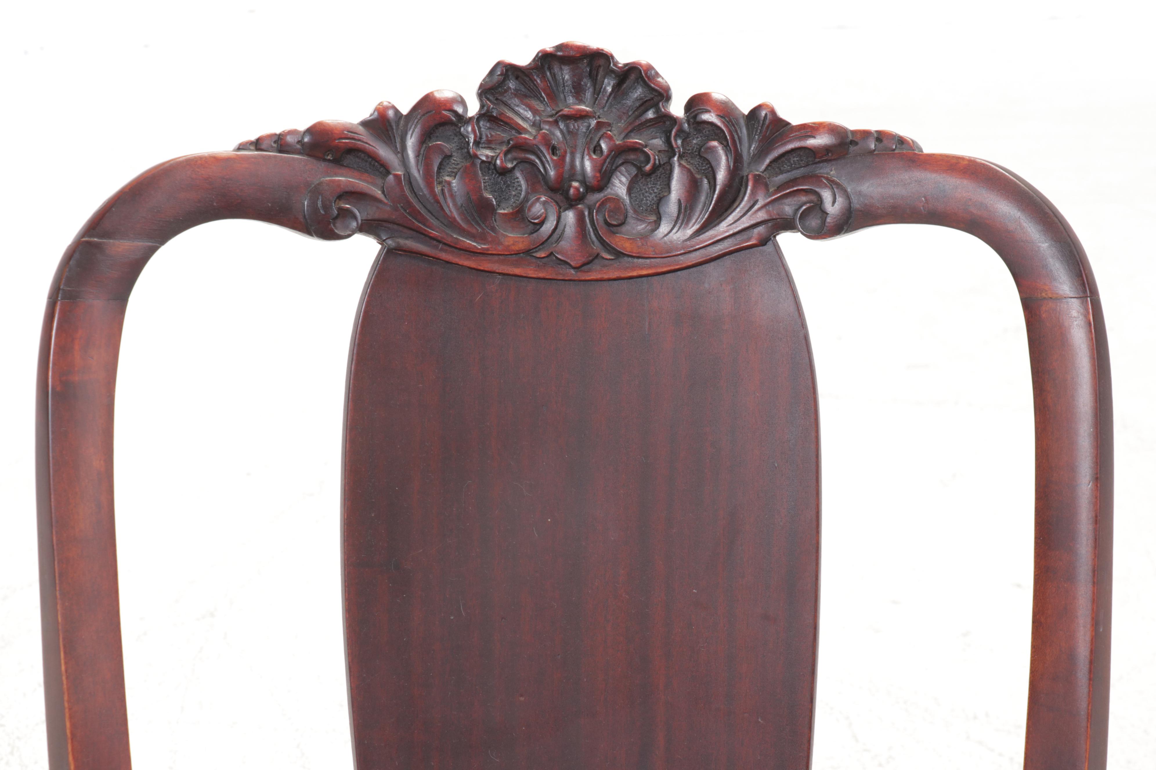 Late Victorian Mahogany Finished Rocking Chair, Late 19th/Early 20th Century